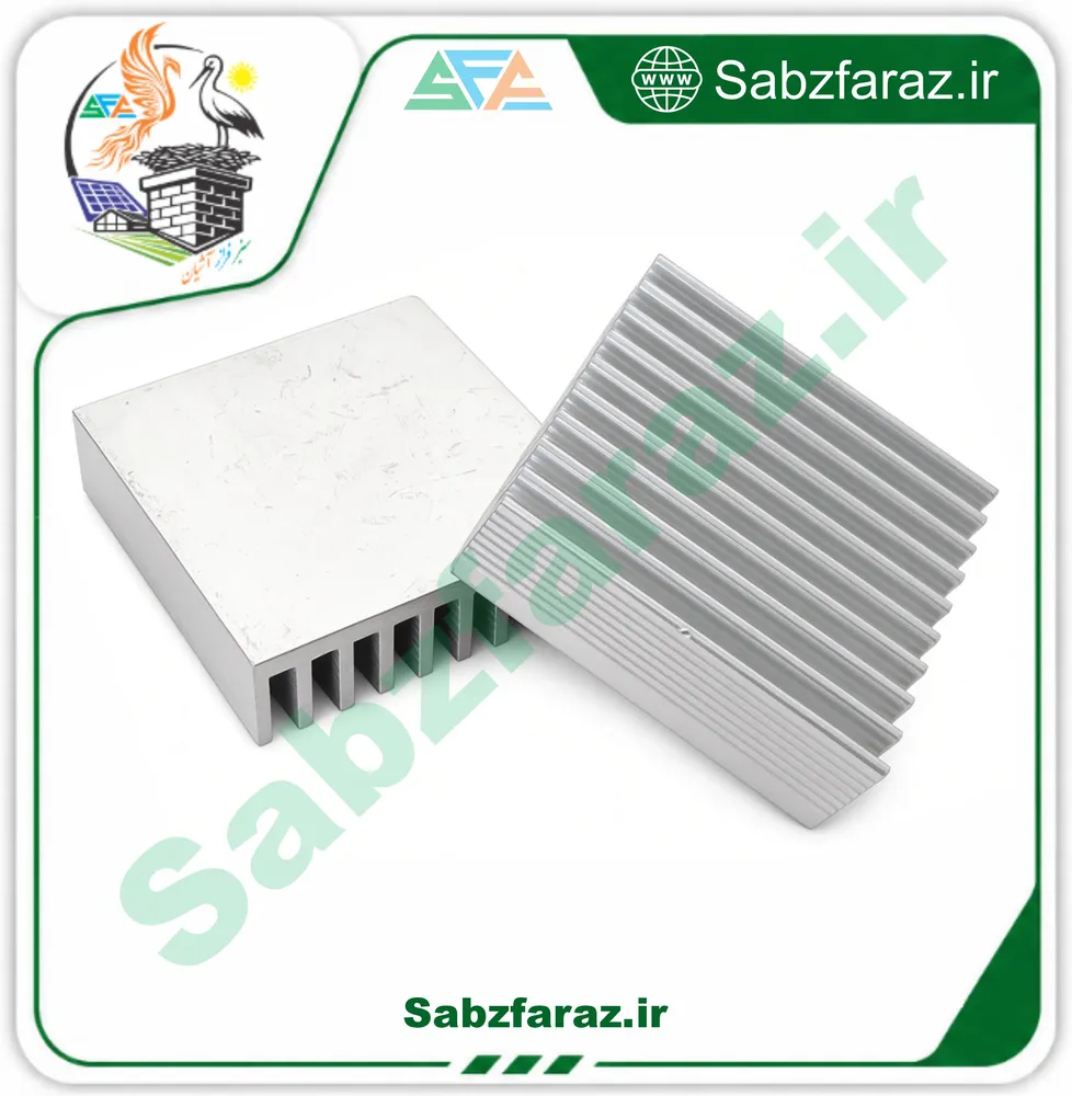 هیت سینک آلومینیومی شانهای 10-35-35 میلیمتر
