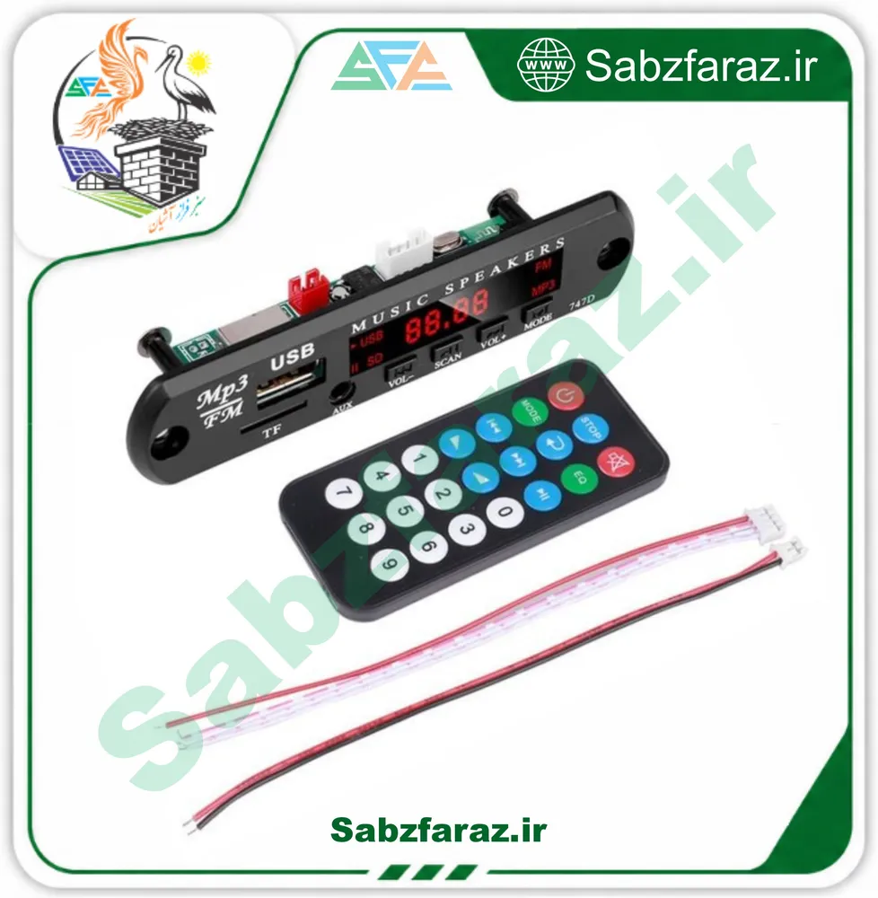 ماژول پلیر MP3 با نمایشگر LCD، رادیو FM، پورت USB و MicroSD – ۵ ولت