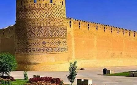 ارگ کریم‌خان، شیراز