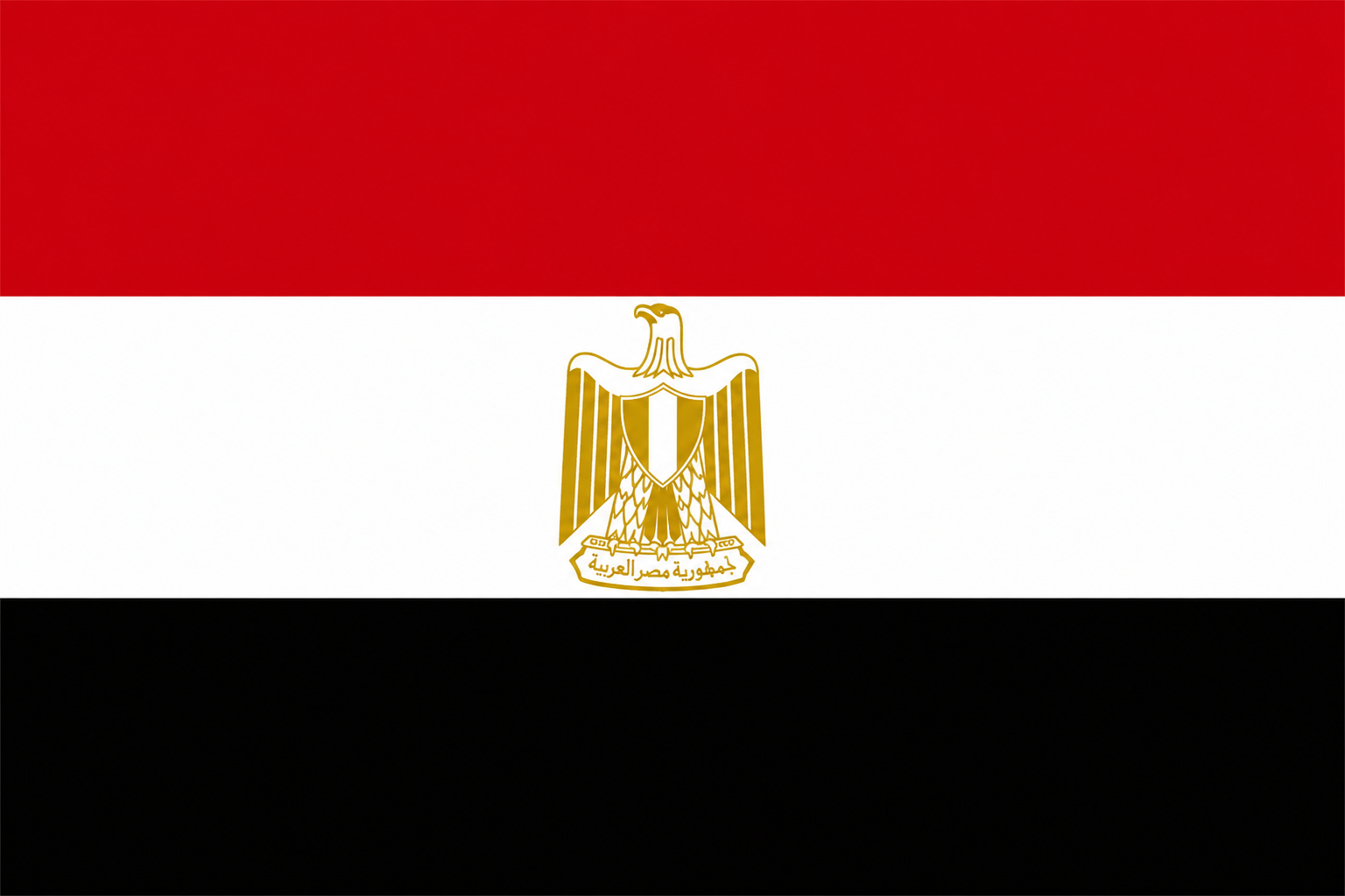 قدرت خاموش آفریقا