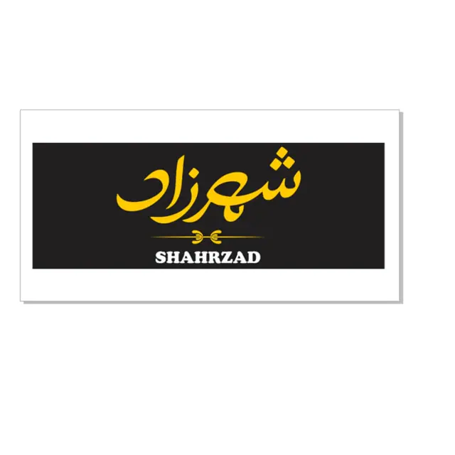 تصویر هات چاکلت در کافه رستوران شهرزاد