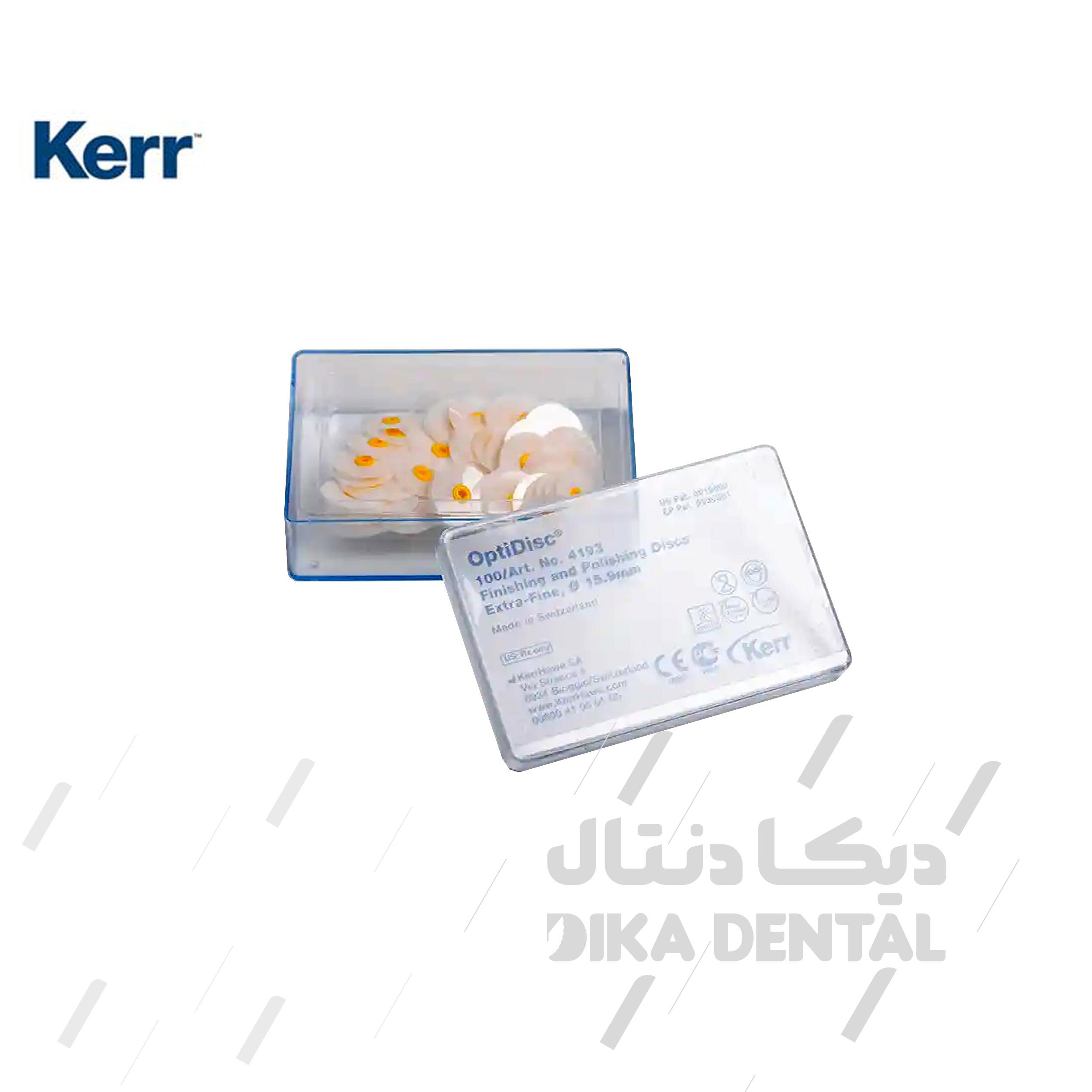 دیسک پرداخت اپتی دیسک کر 100 عددی- 4193