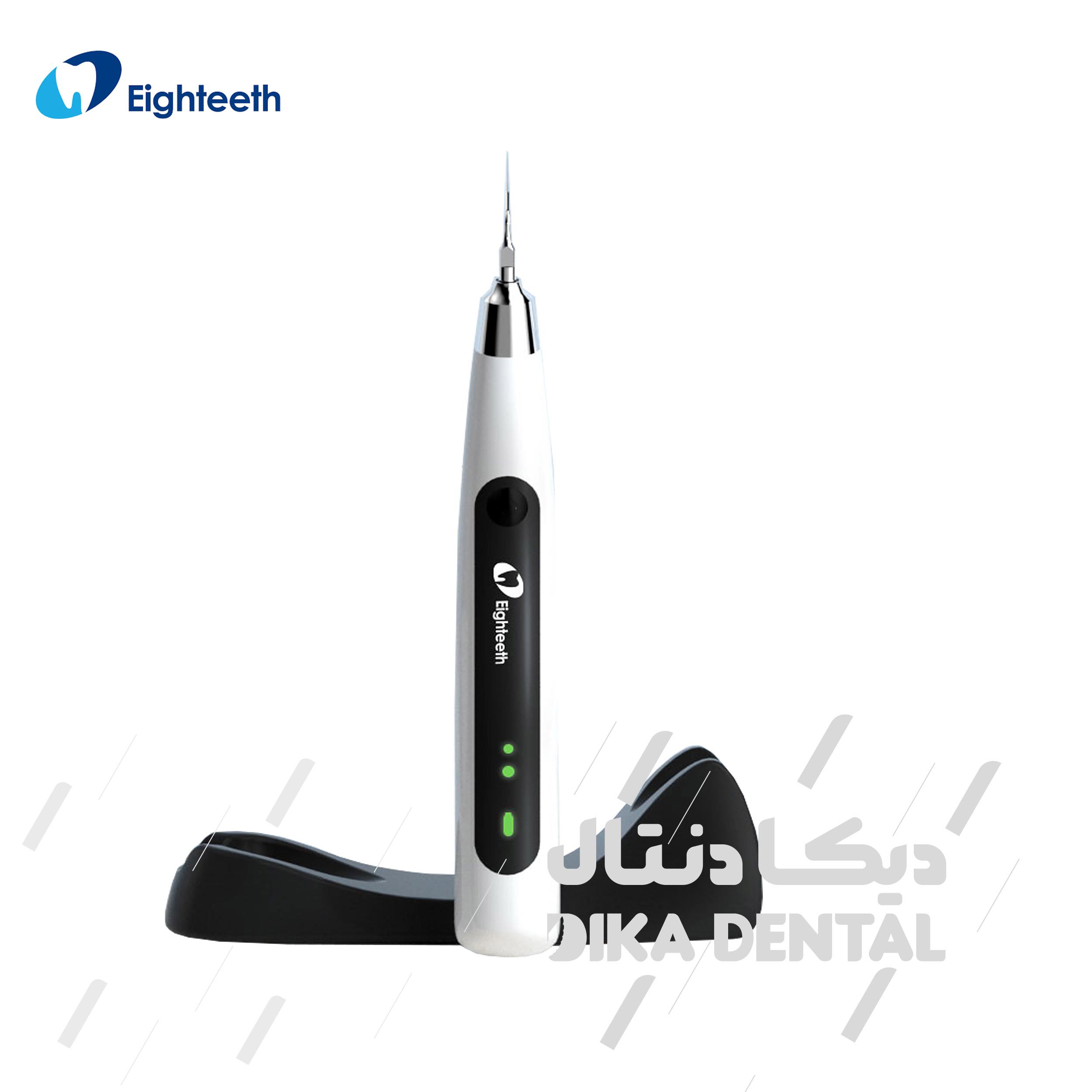ایریگیشن التراسونیک