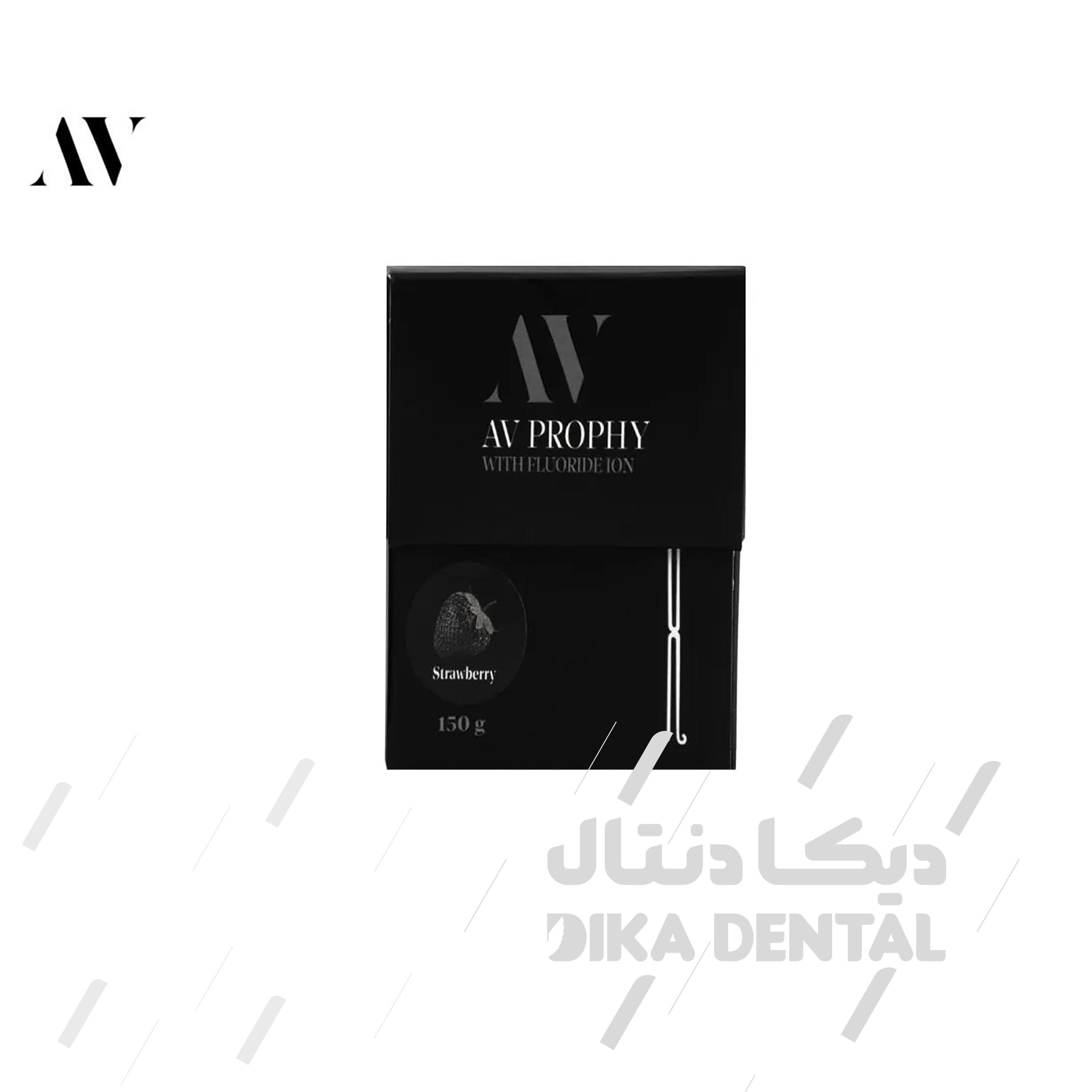 خمیر جرم‌گیری پروفیلاکسی حجم 150 گرم