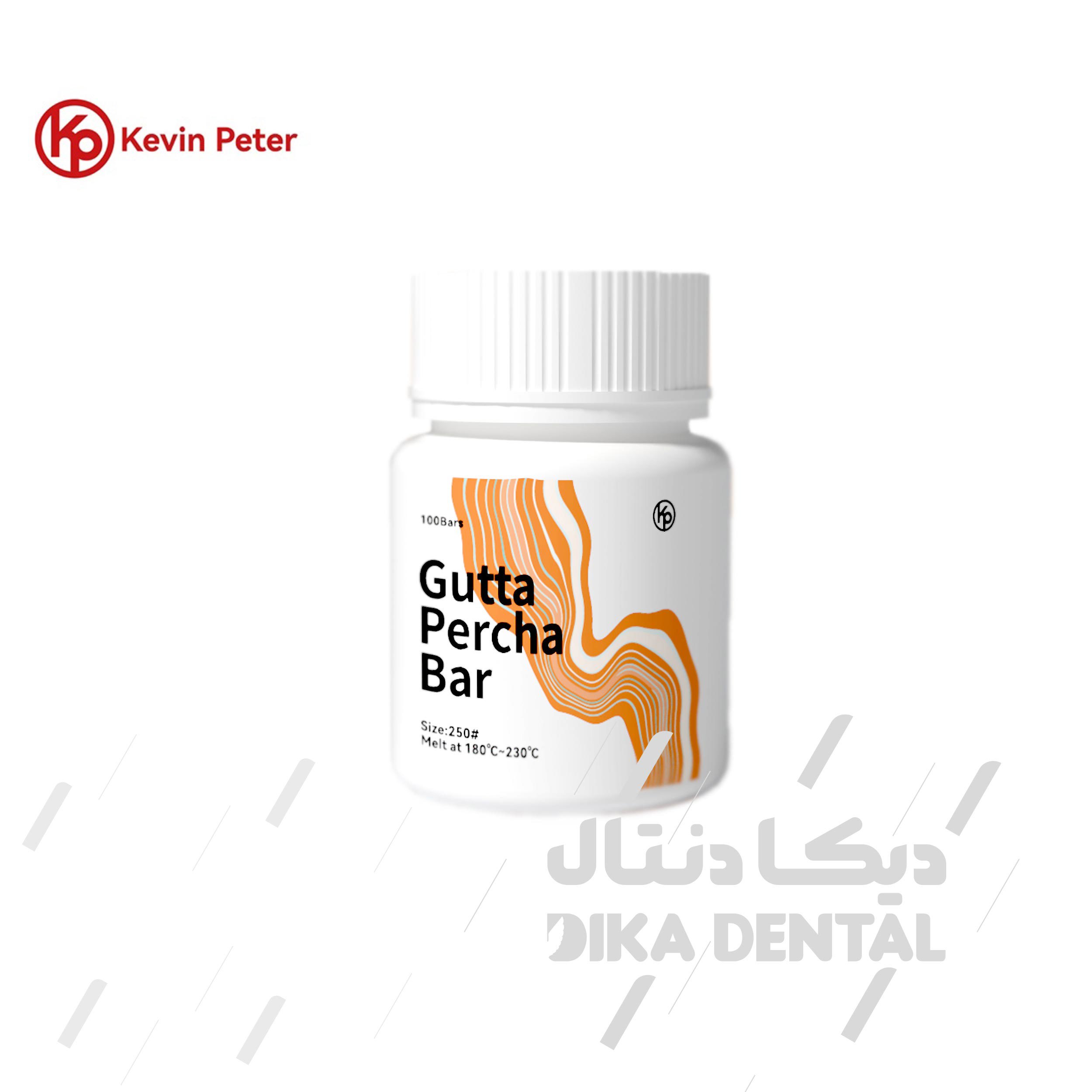 گوتا پرکا تزریقی