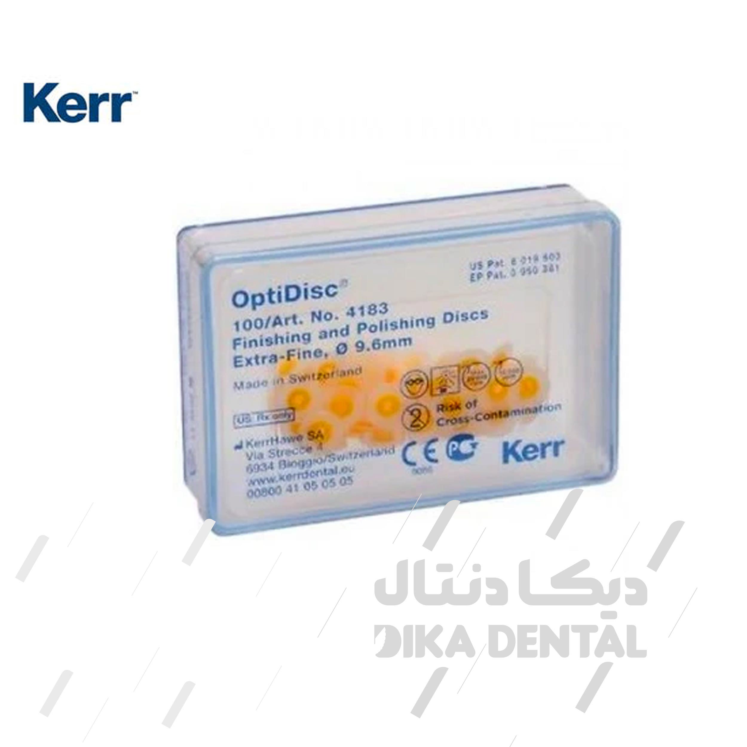 دیسک پرداخت اپتی دیسک کر 100 عددی-  4183