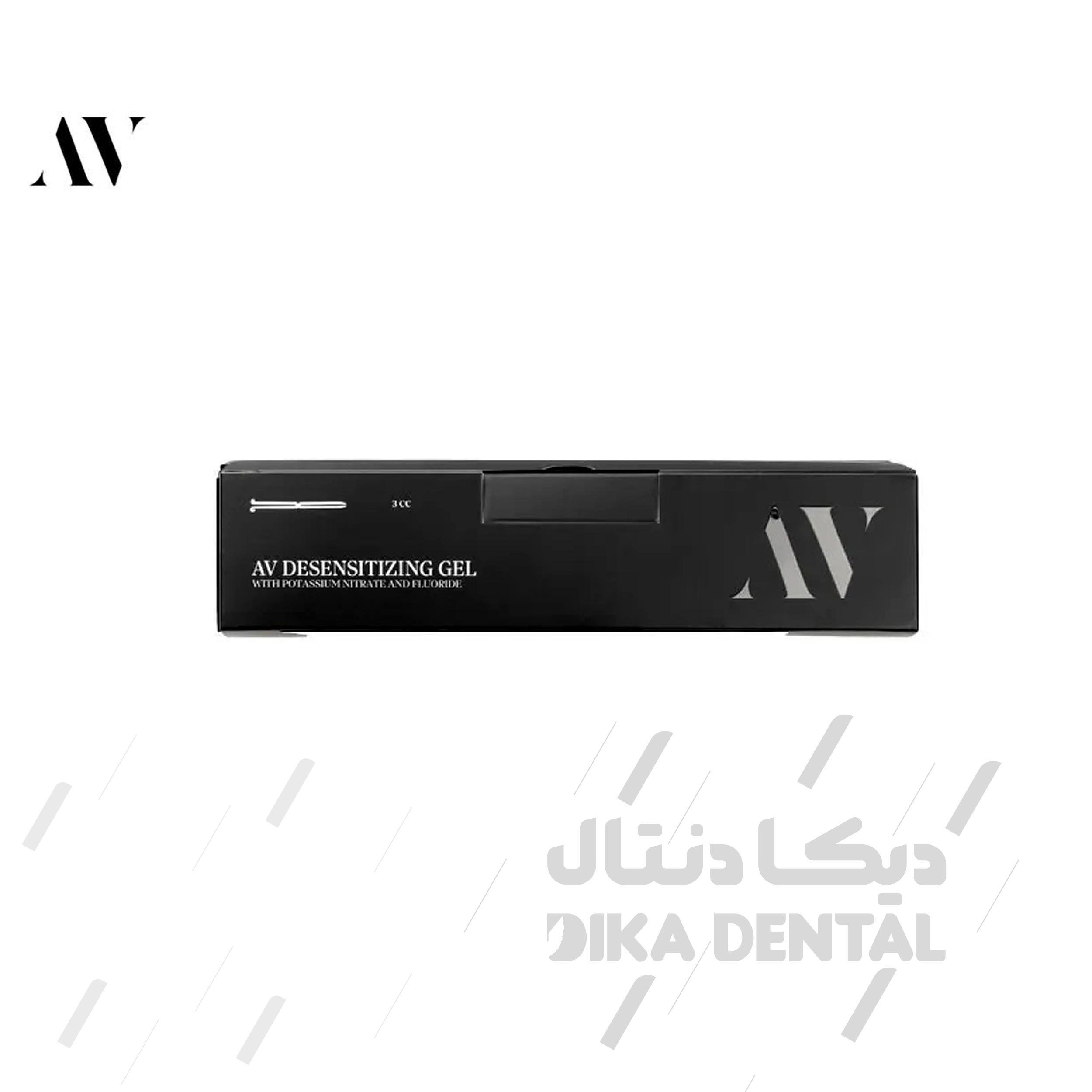 ژل ضد حساسیت حجم 3 میلی لیتری