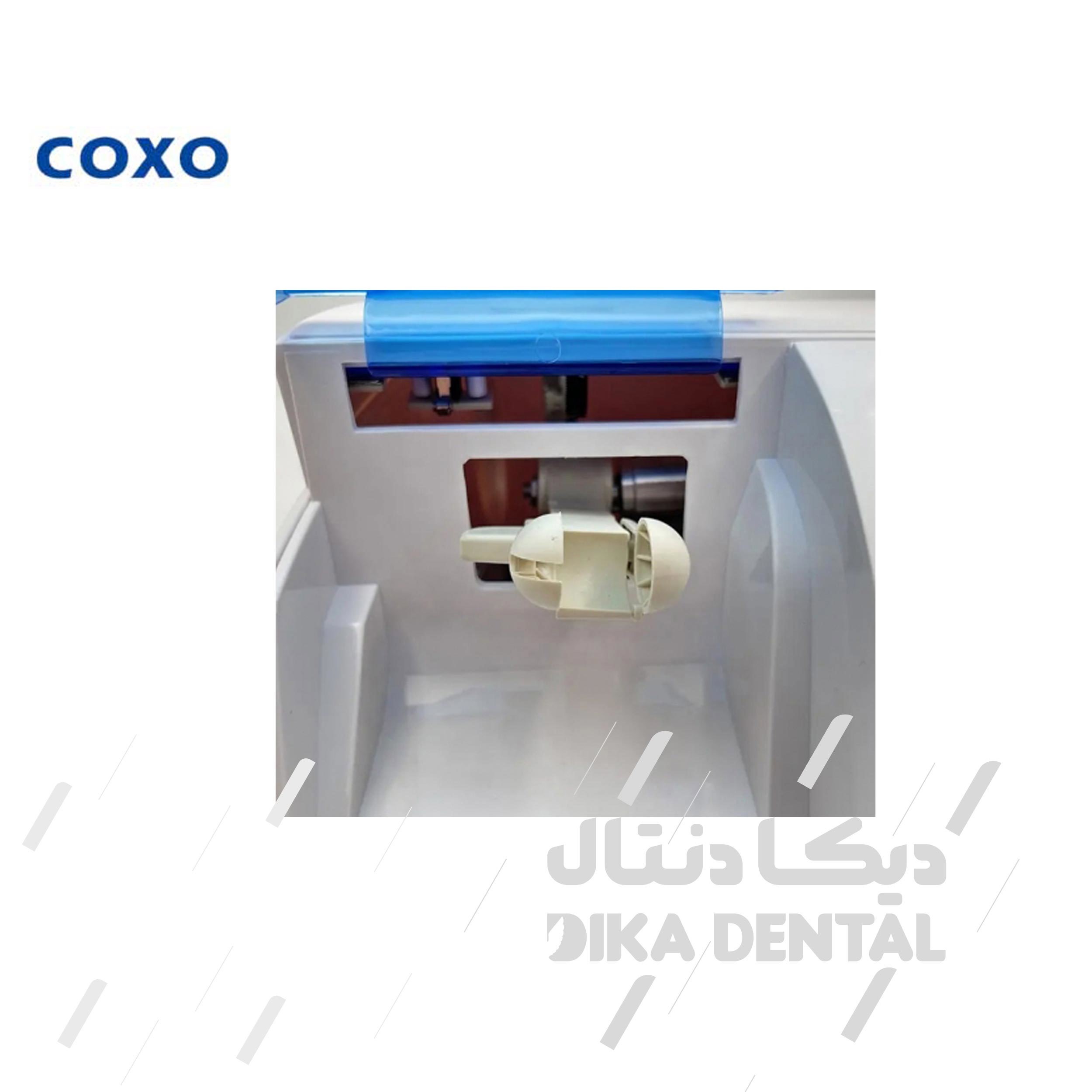 آمالگاماتور دیجیتالی کپسولی