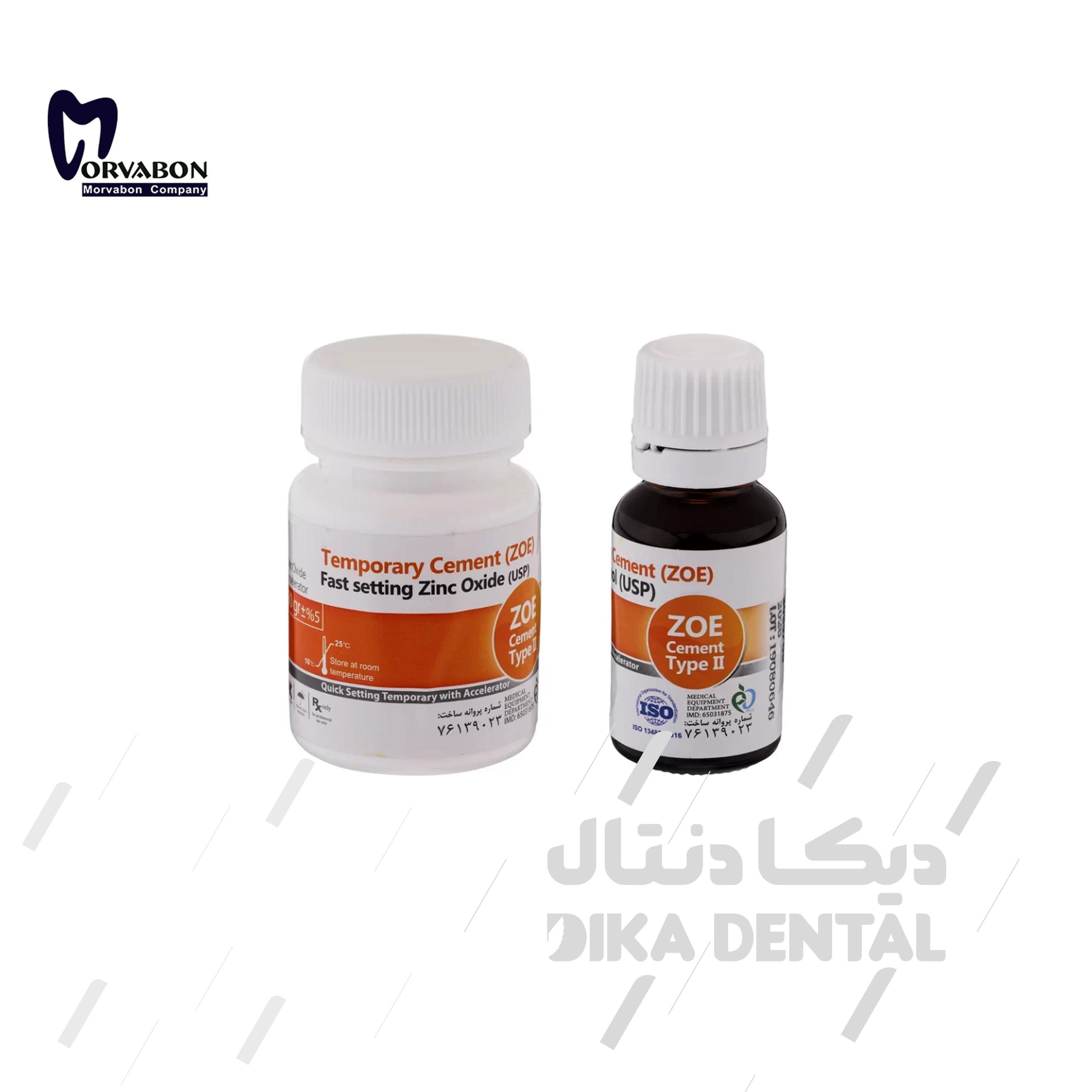سمان موقت  زینک اکساید اژنول