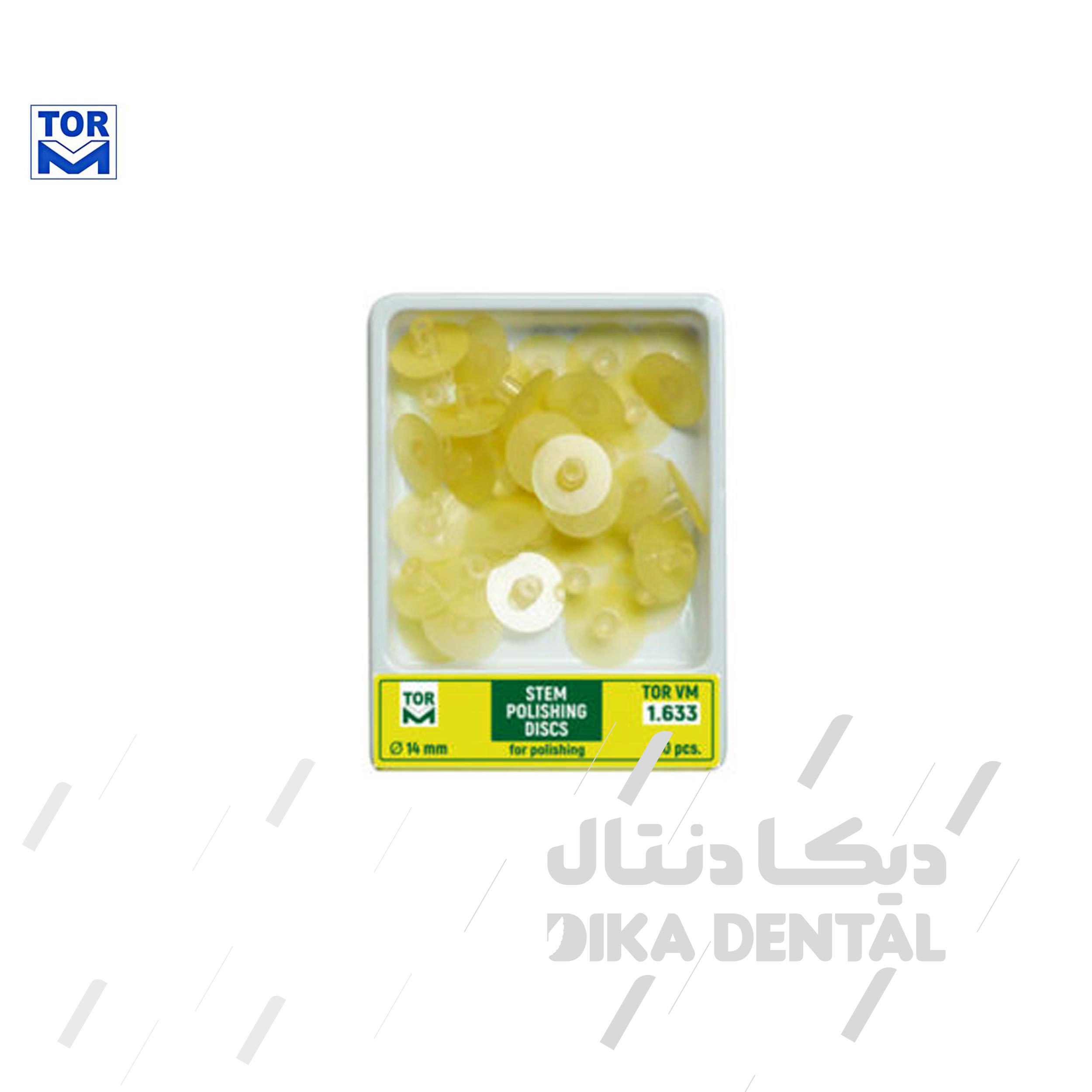 دیسک پرداخت بدون مرکز تک رنگ زرد