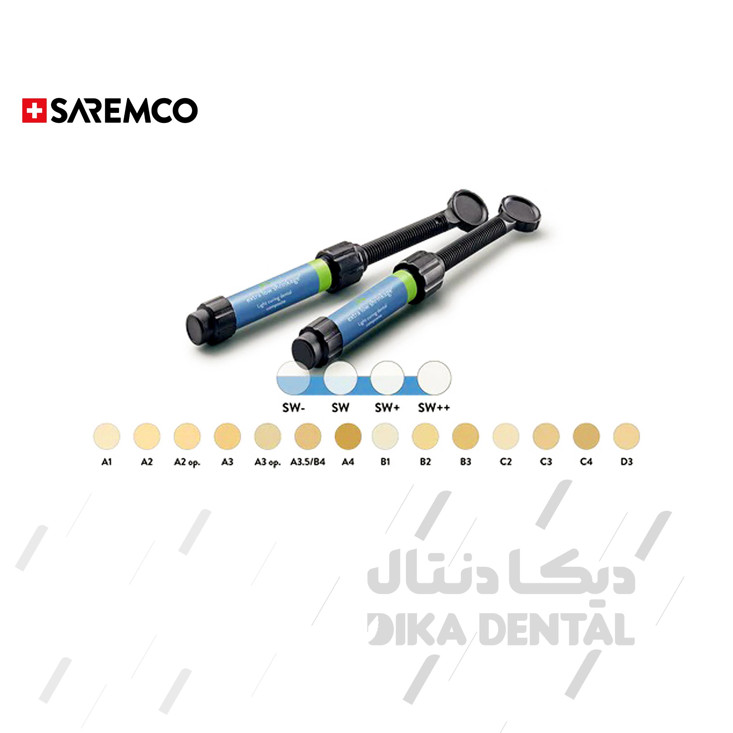 کامپوزیت سارمکو تک رنگ  4 گرمی