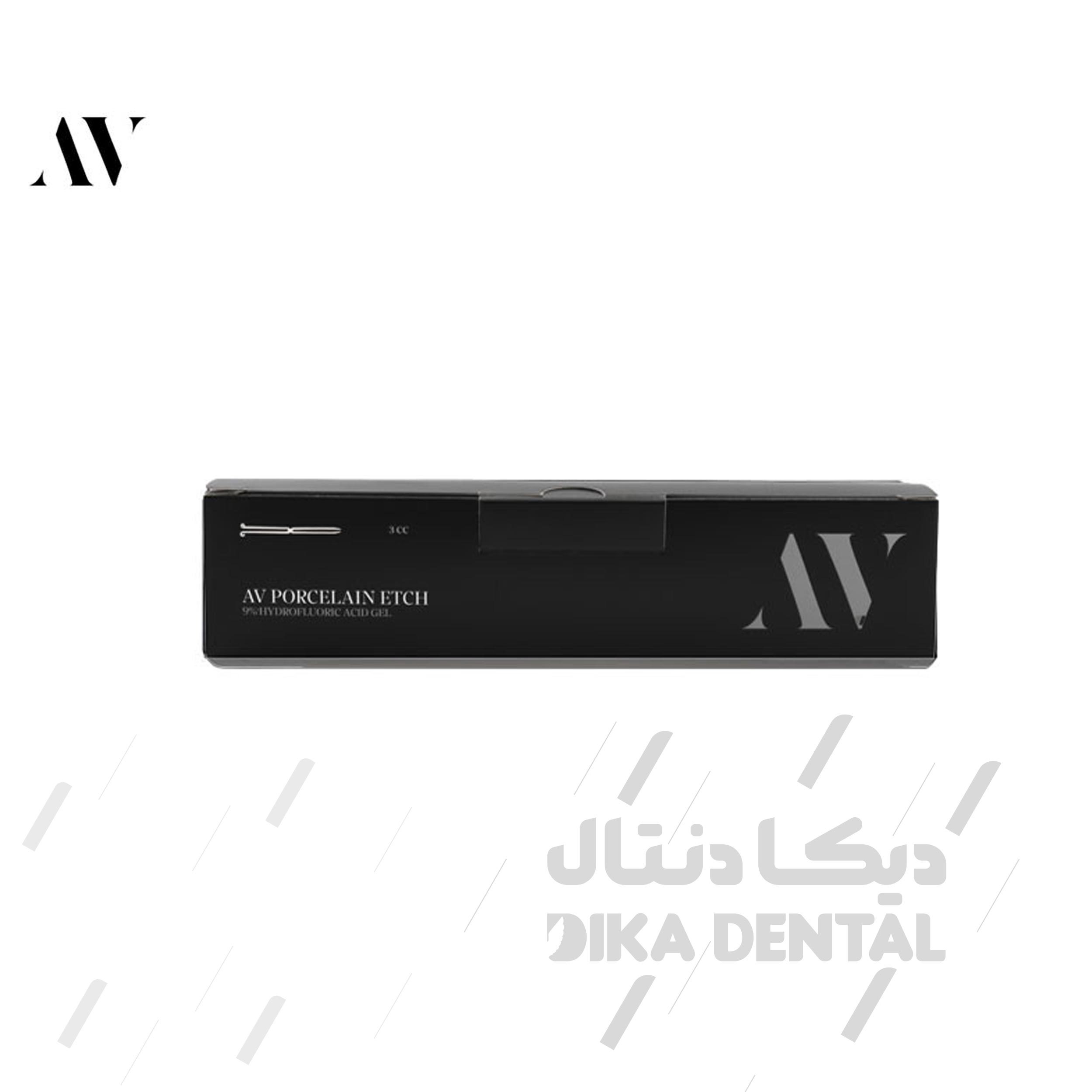 اسید اچ پرسلن 9 درصد هیدروفلوریک اسید