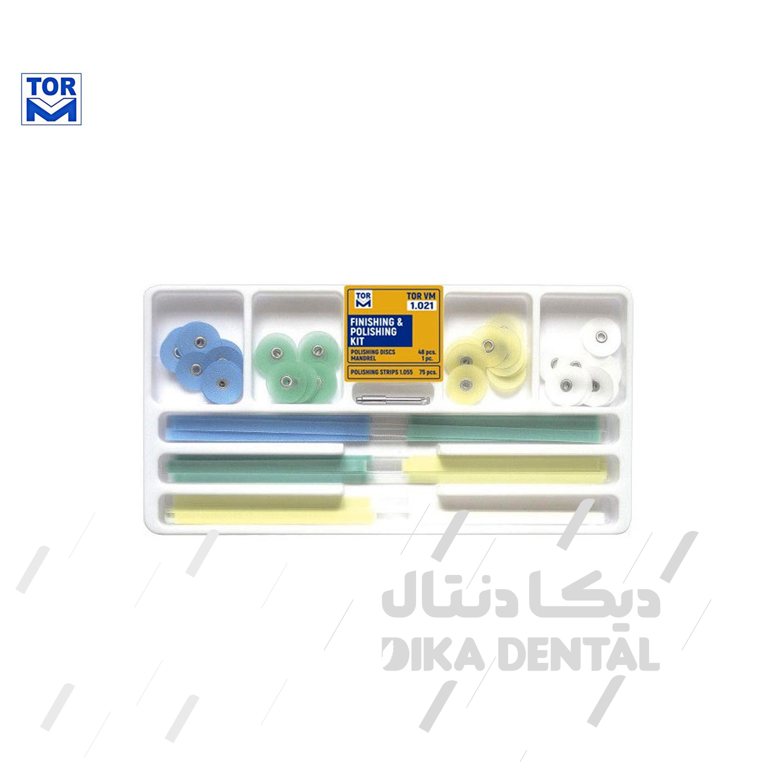 کیت 48 عددی دیسک مرکزدار  نوار پرداخت
