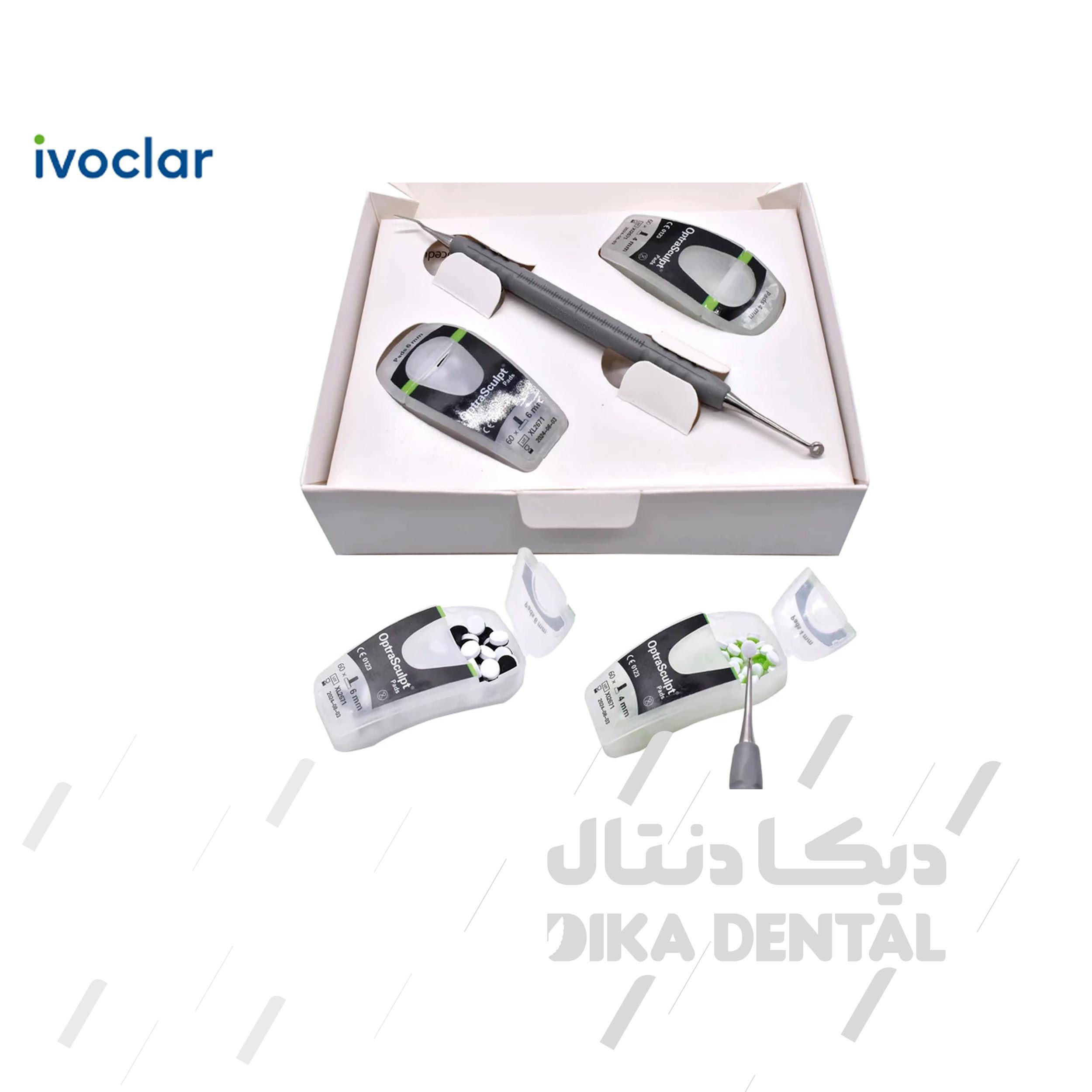 کیت قلم اپترا اسکالپ پد ایوکلار