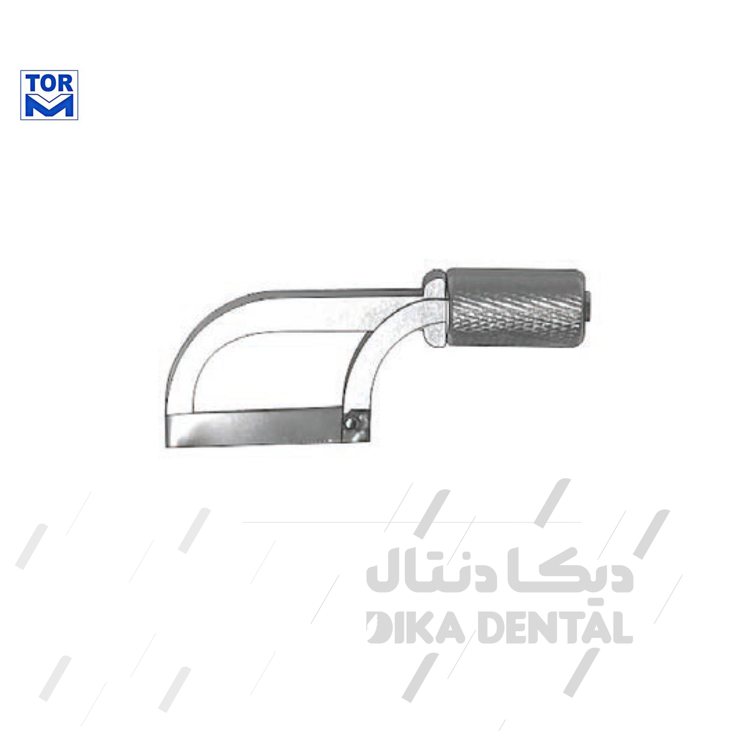 هولدر تیغه اره