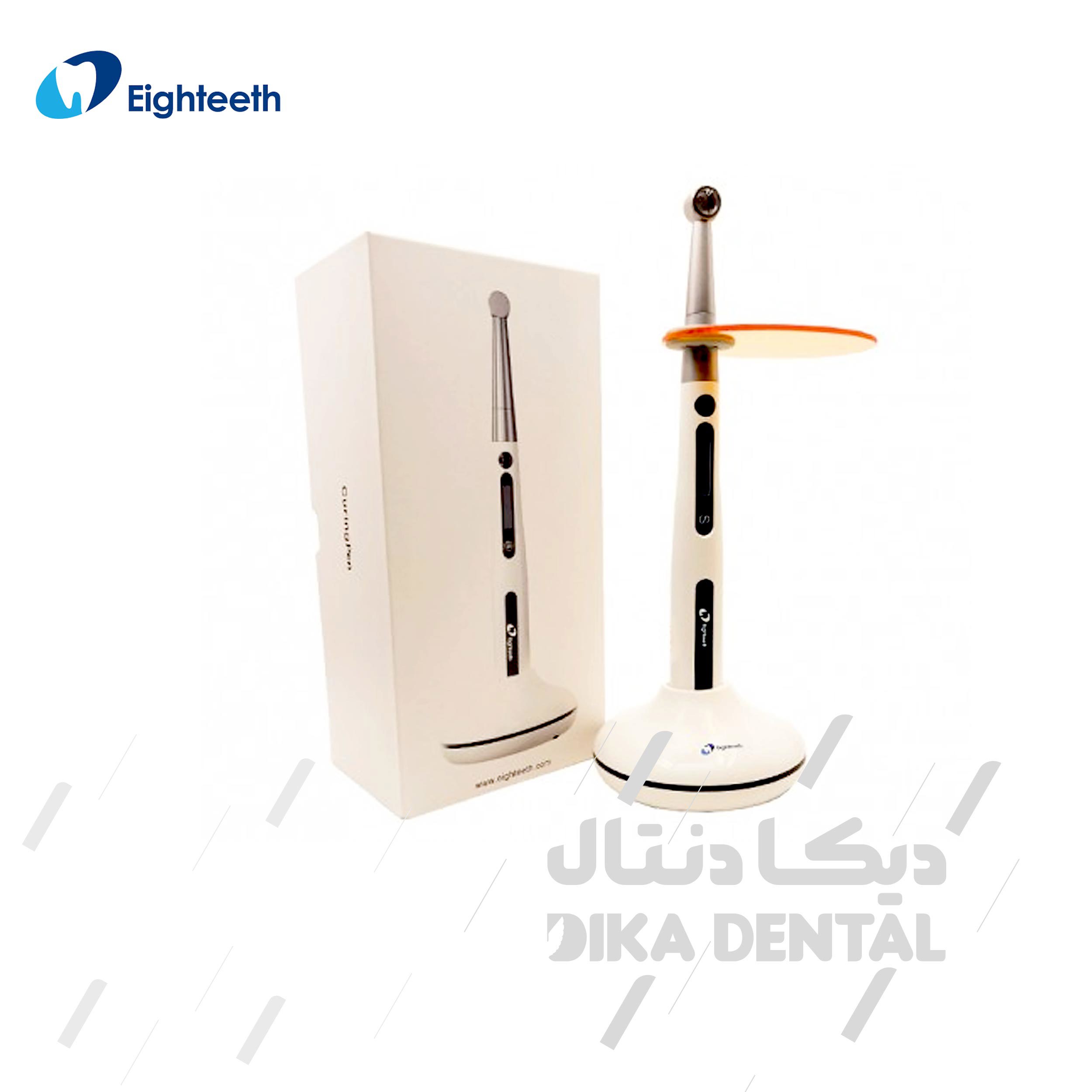 لایت کیور