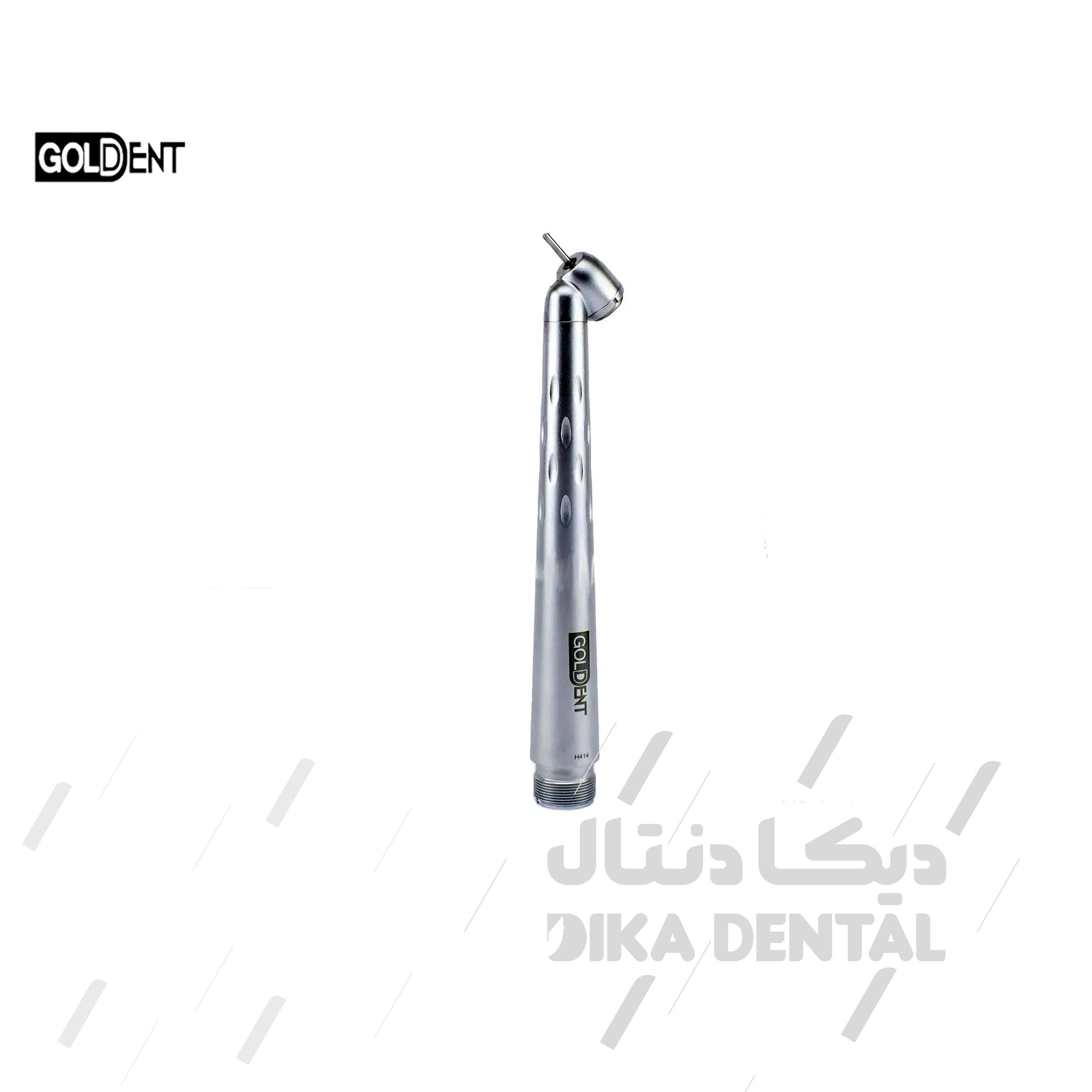 توربین با هد 45 درجه گلدنت