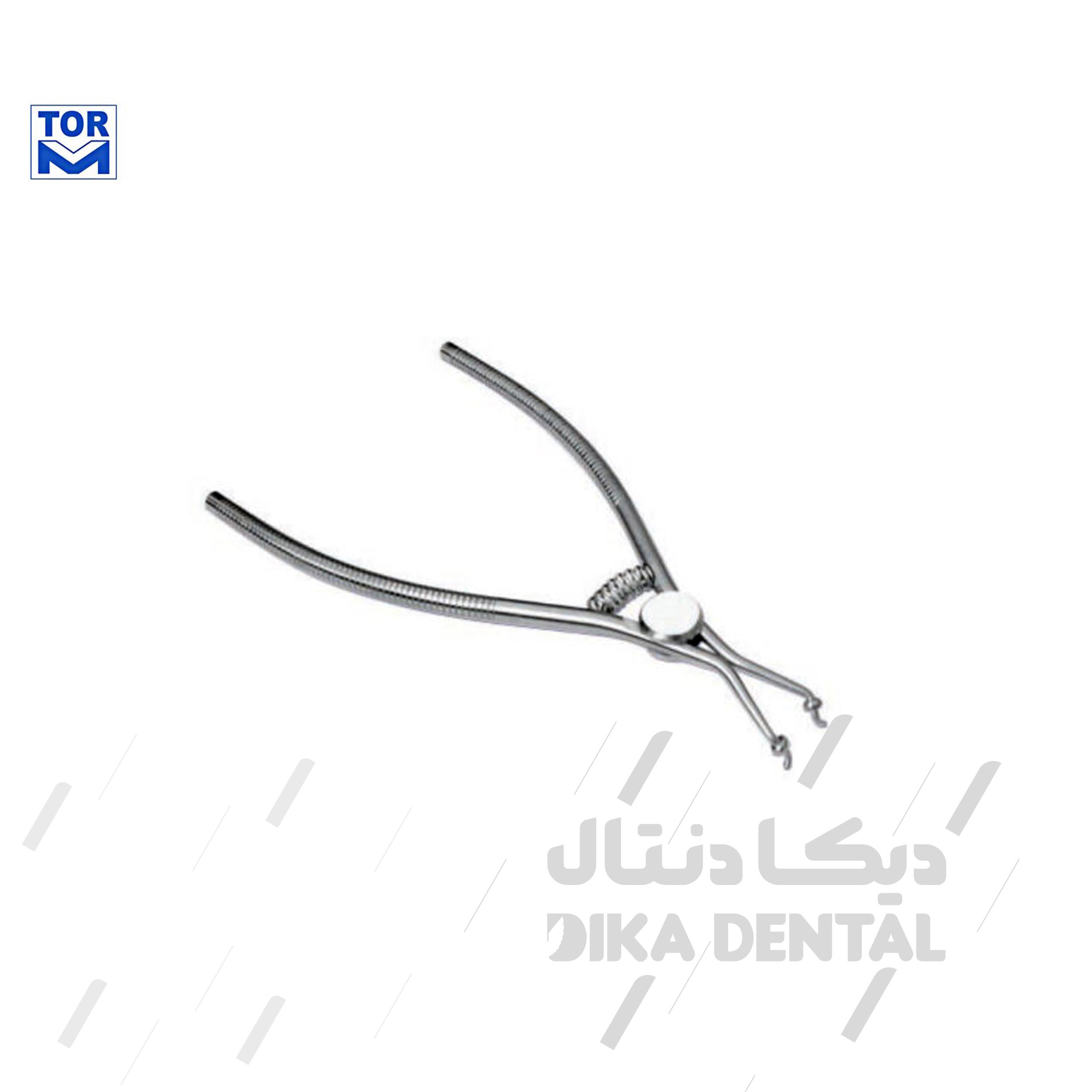 فورسپس سکشنال