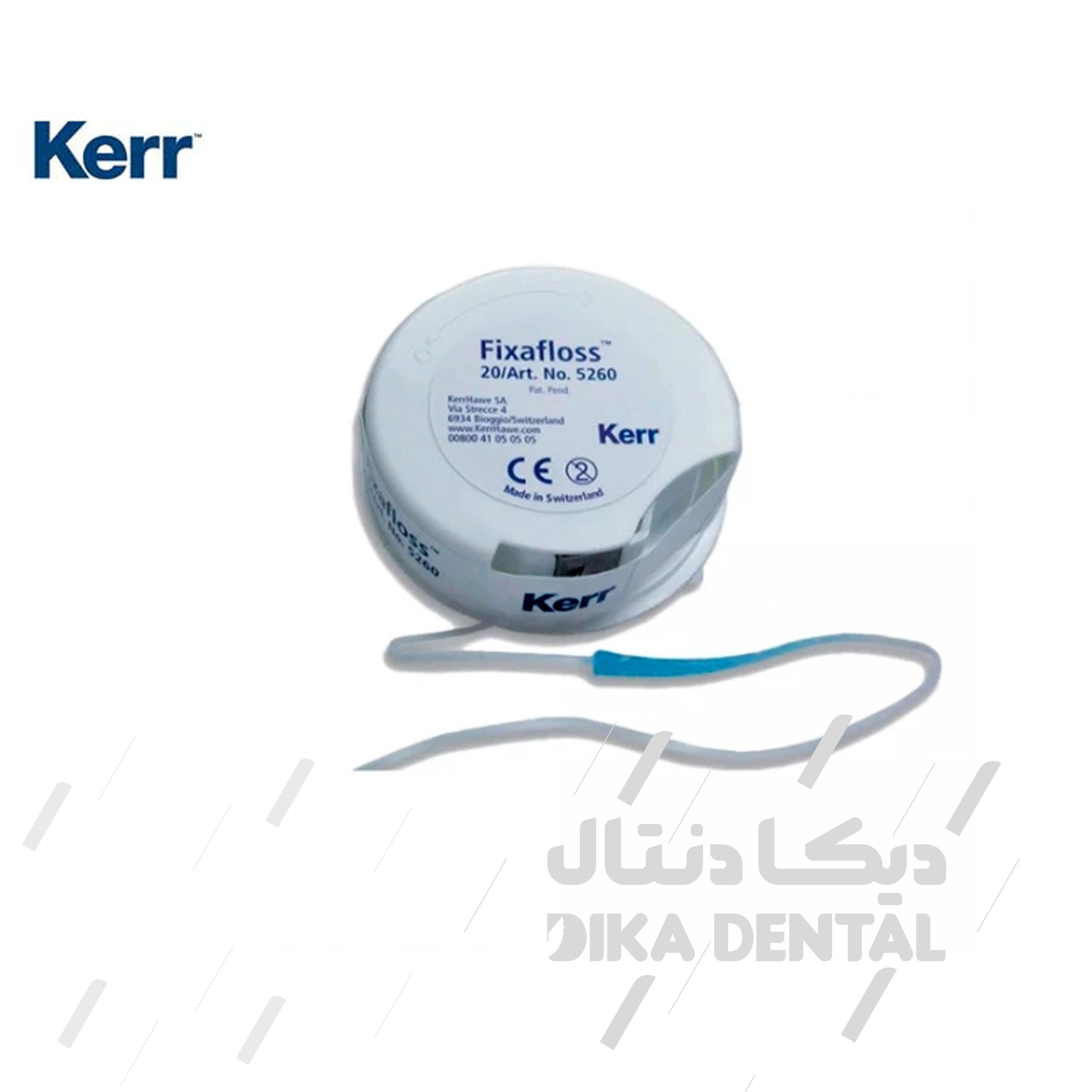 نوار فیکس کننده رابردم کر5260