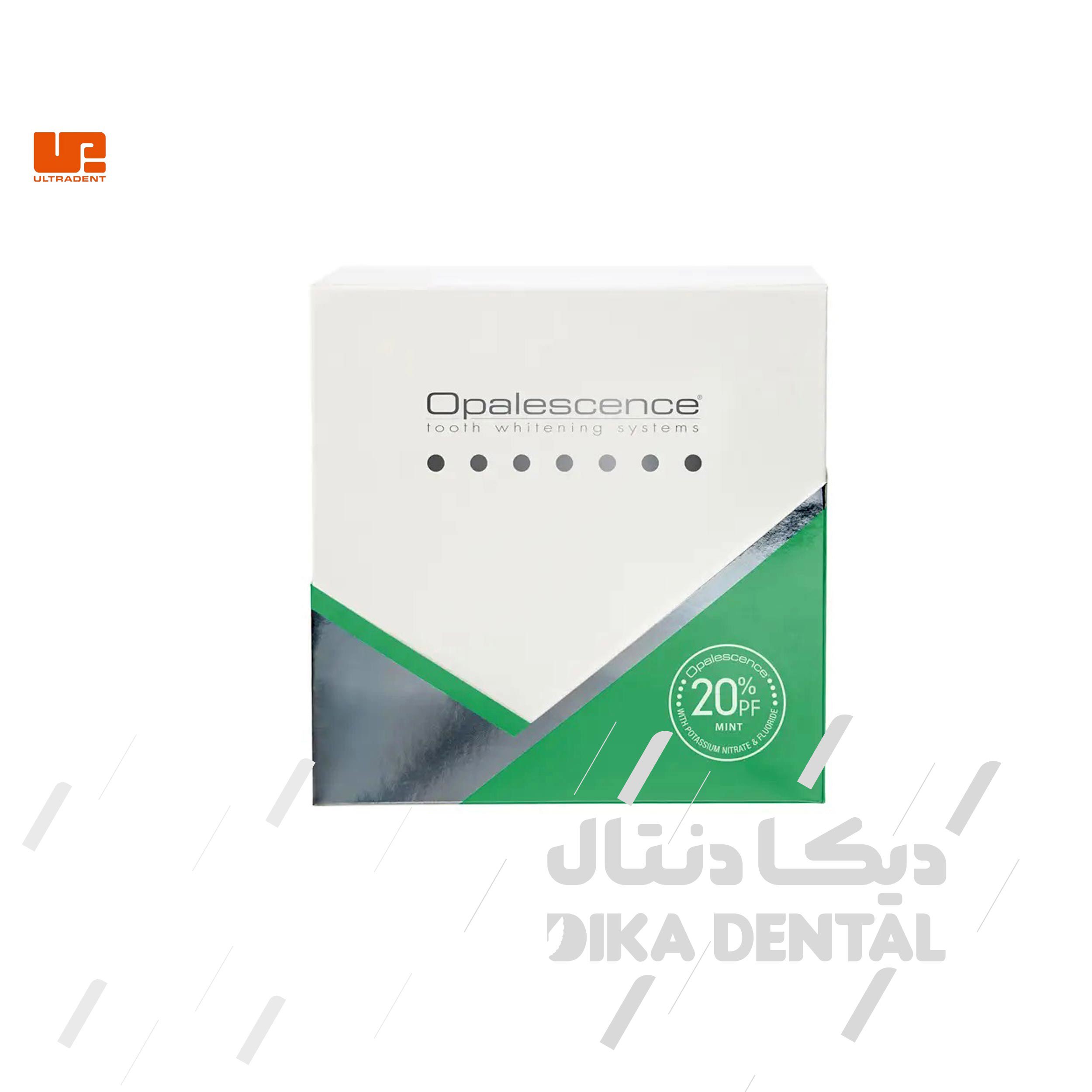 کیت بلیچینگ الترادنت