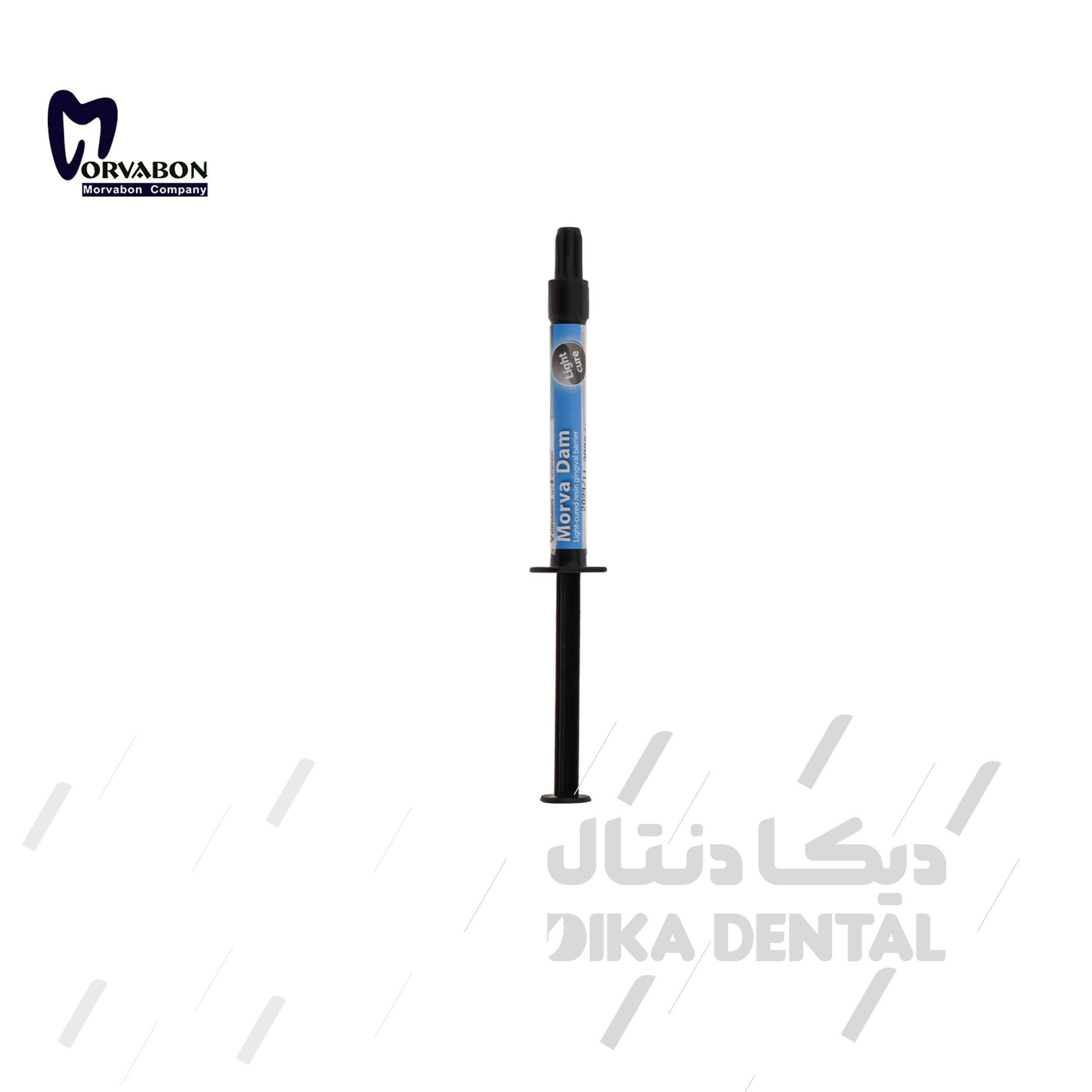 کیت بلیچینگ  آفیس بدون نیاز به نور