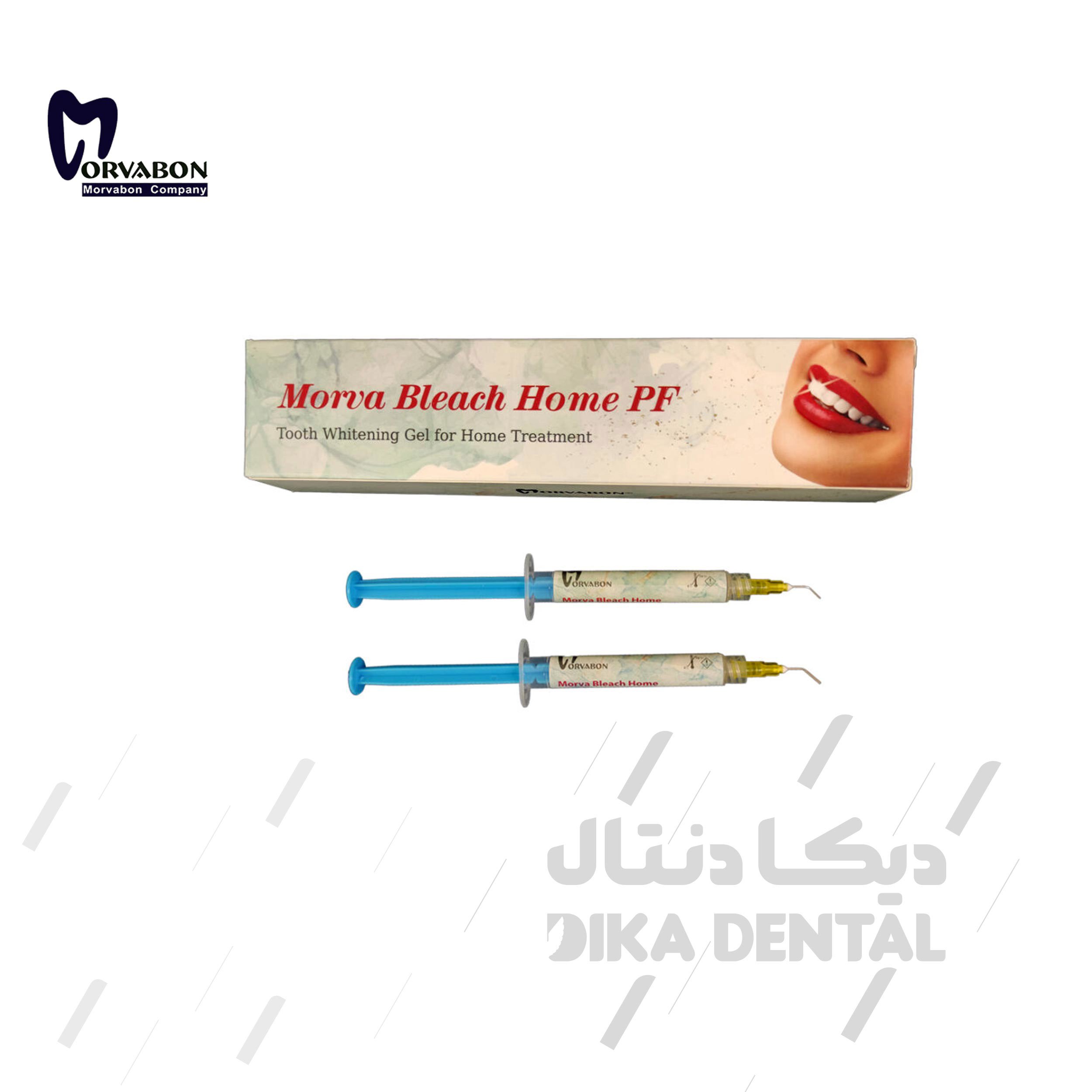 کیت بلیچینگ  هوم کرباماید پروکساید
