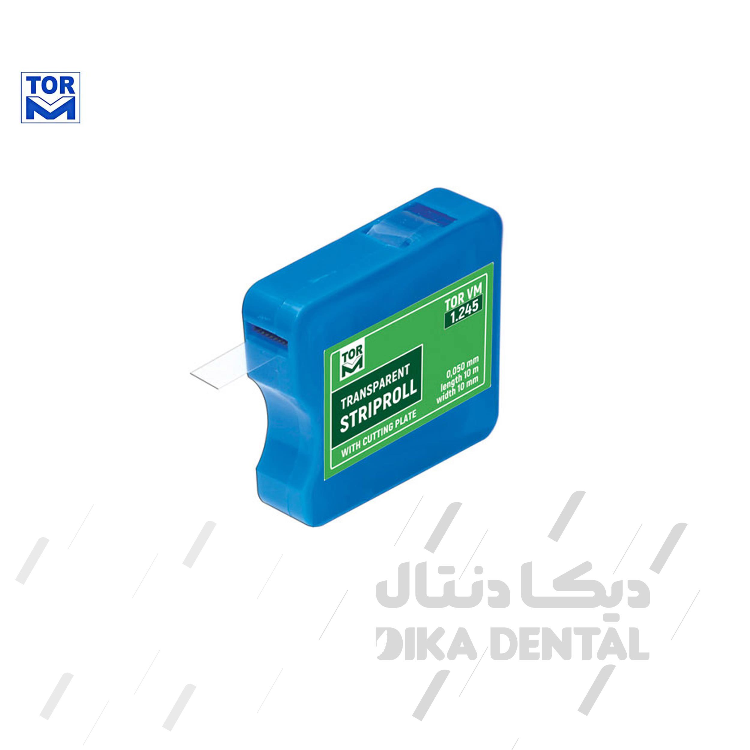 نوار سلولوییدی سایز10