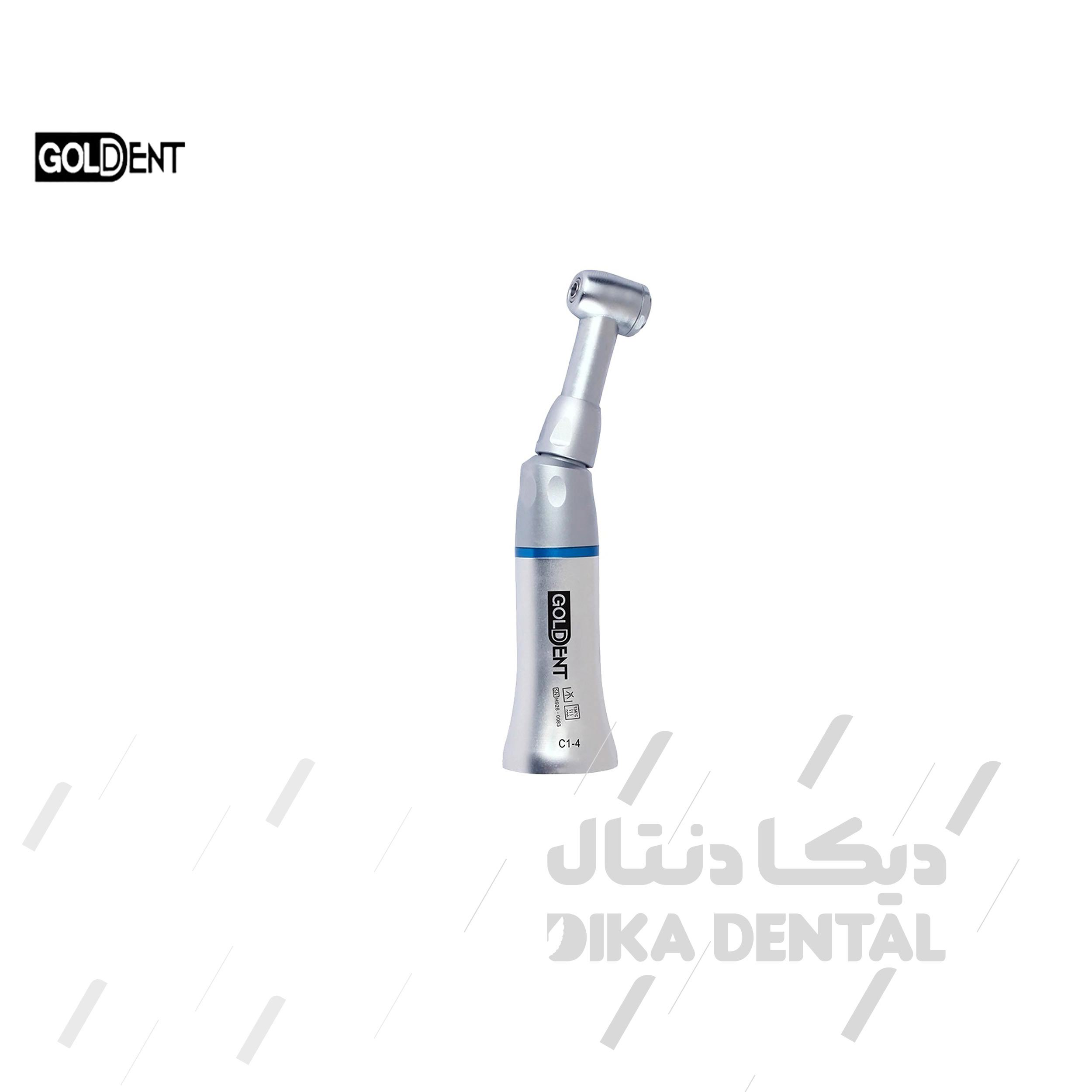 آنگل پوش باتن گلدنت