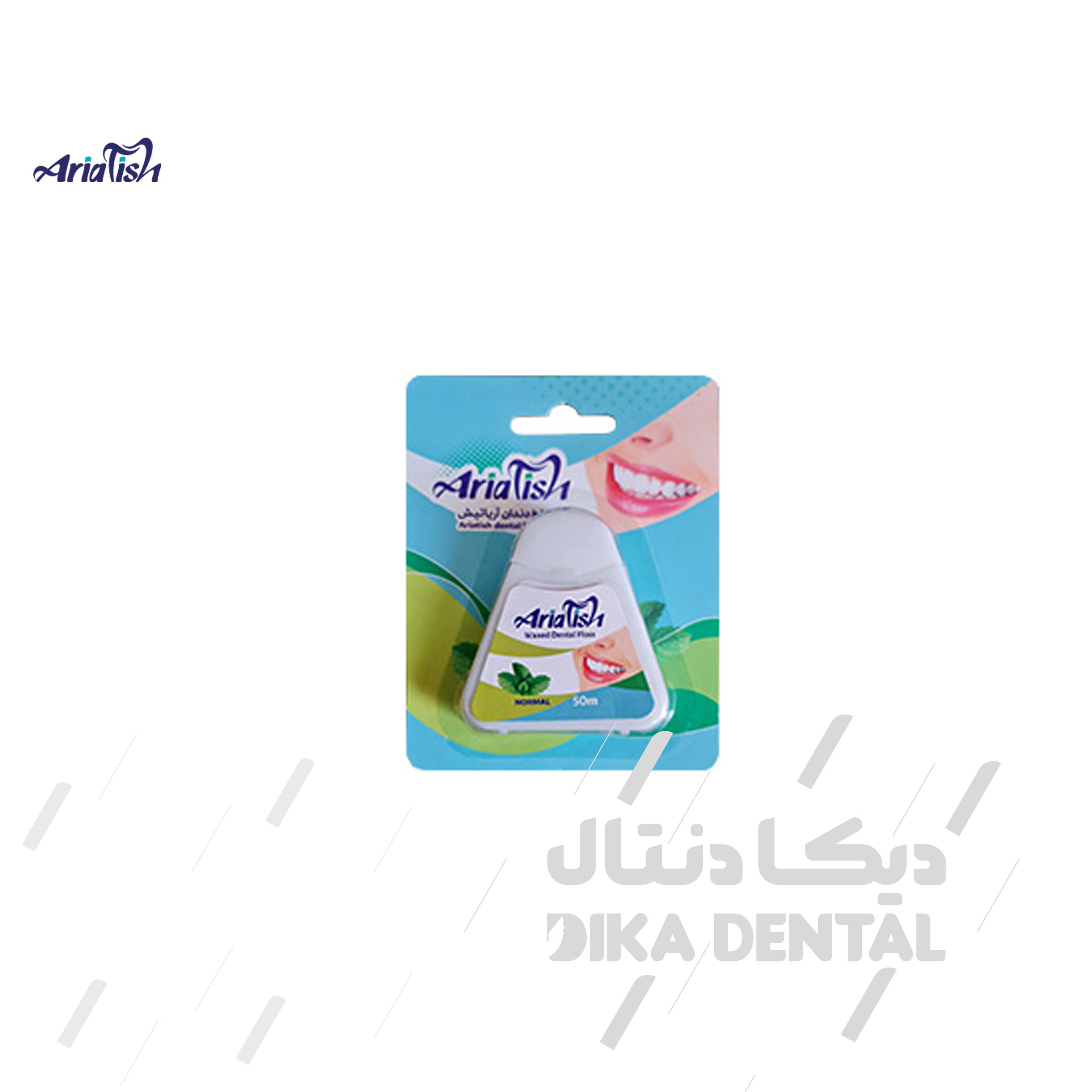 نخ دندان معمولی آریاتیش