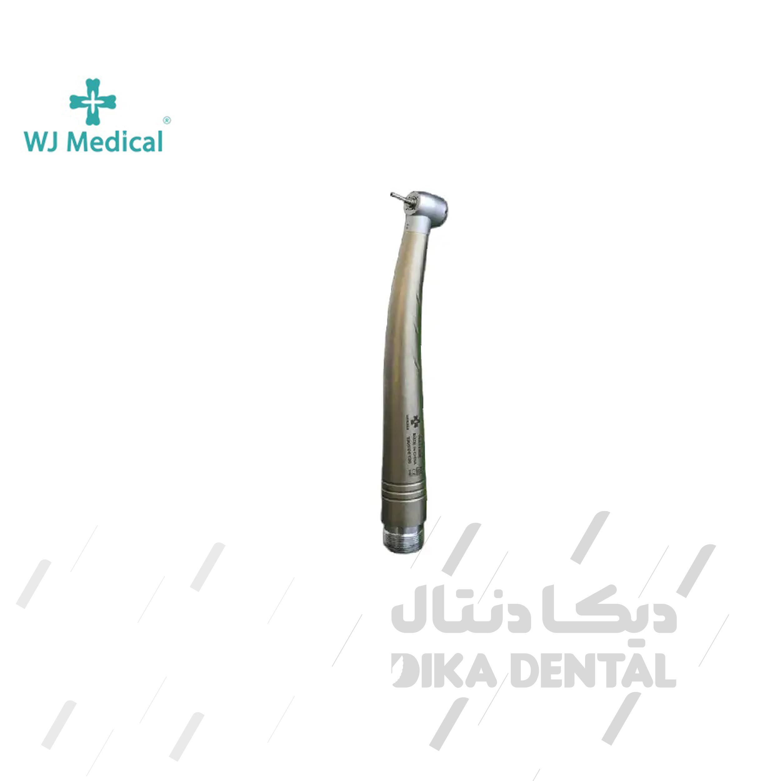 توربین چهار سوراخه