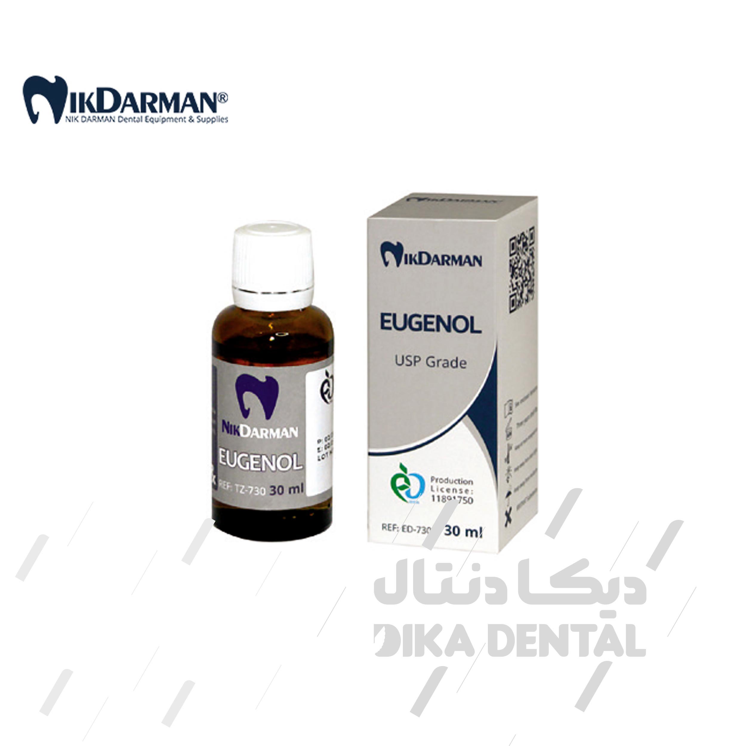 اژنول خالص گرید 30 میل