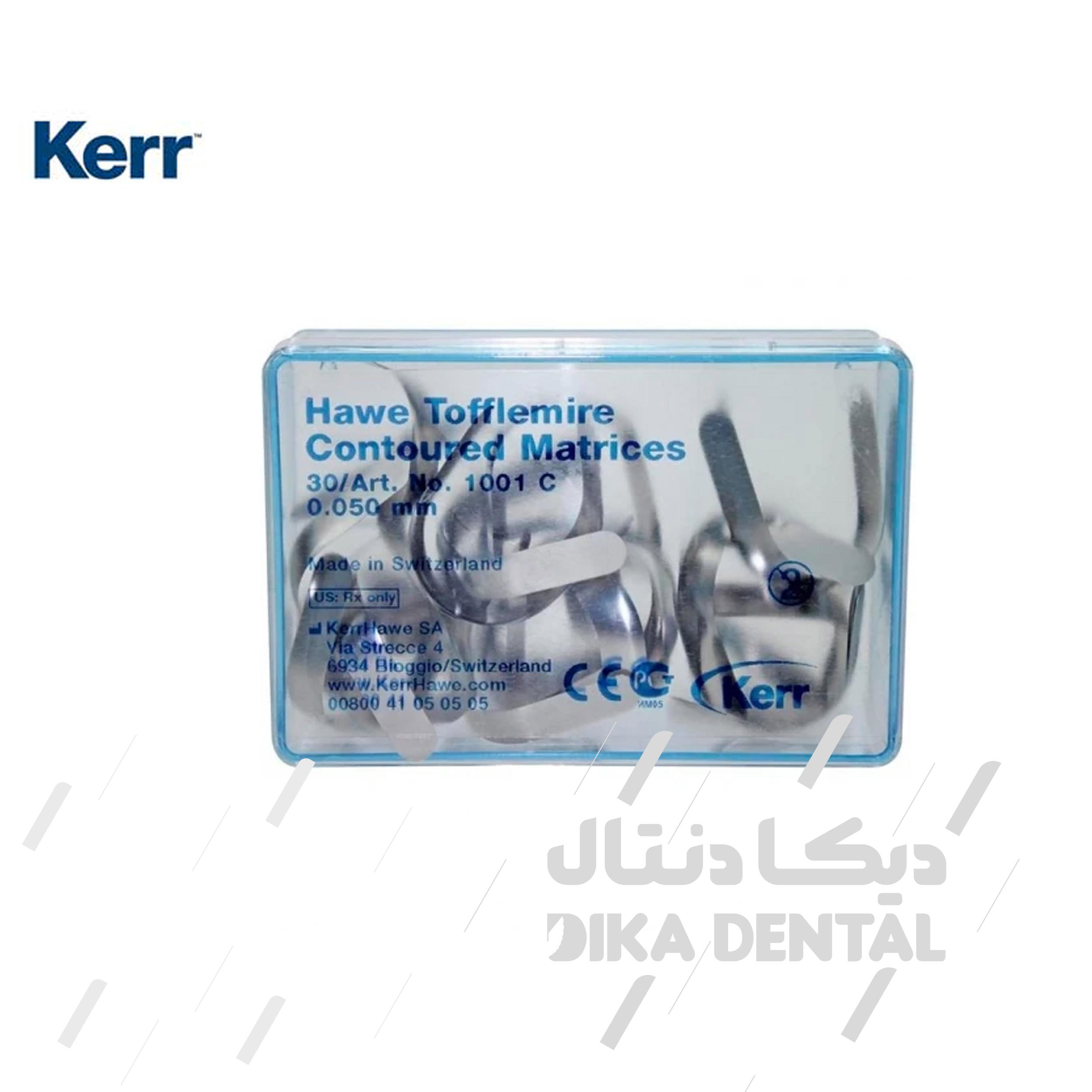 نوار ماتریکس کانتور 1001