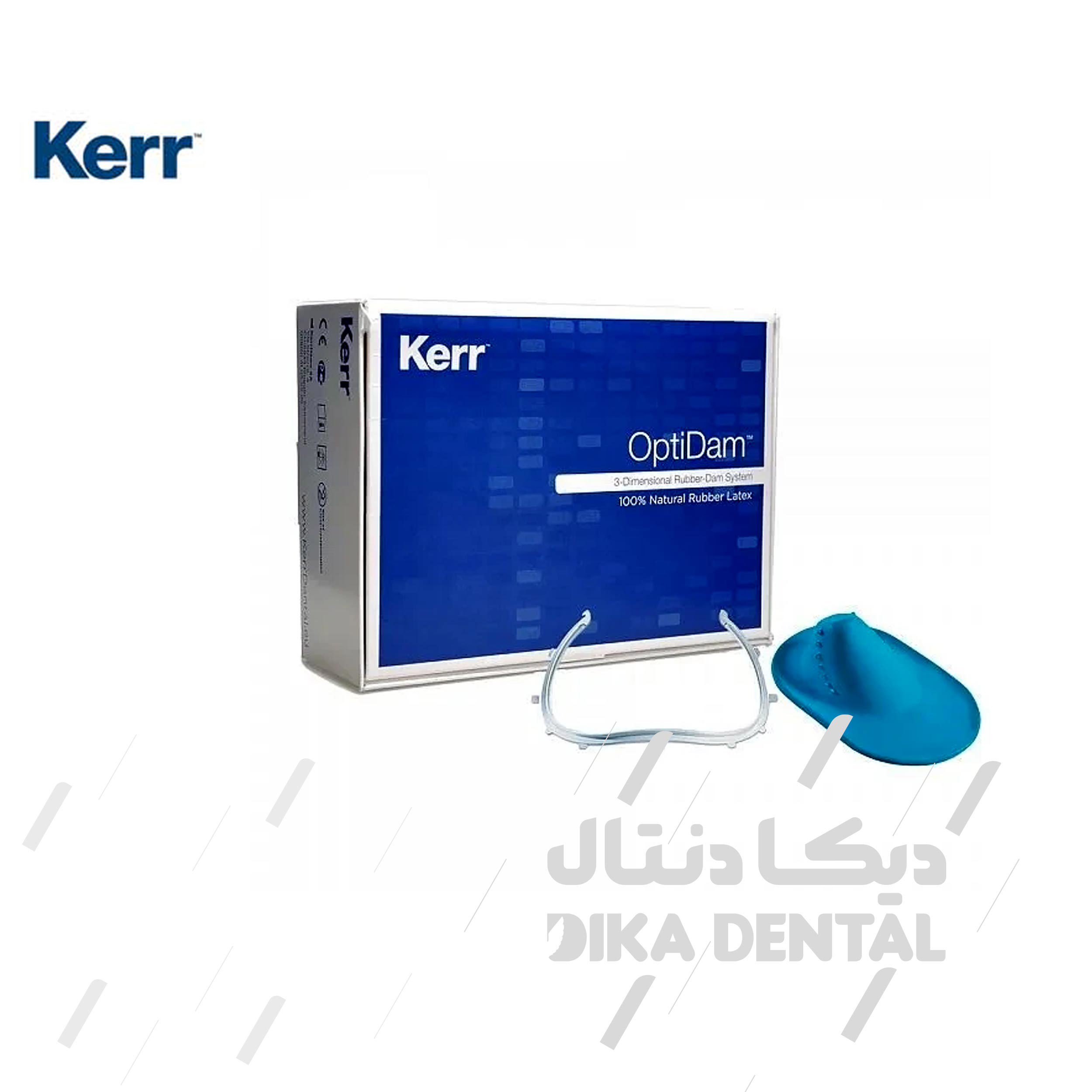 اپتی دم کرر 10 عددی