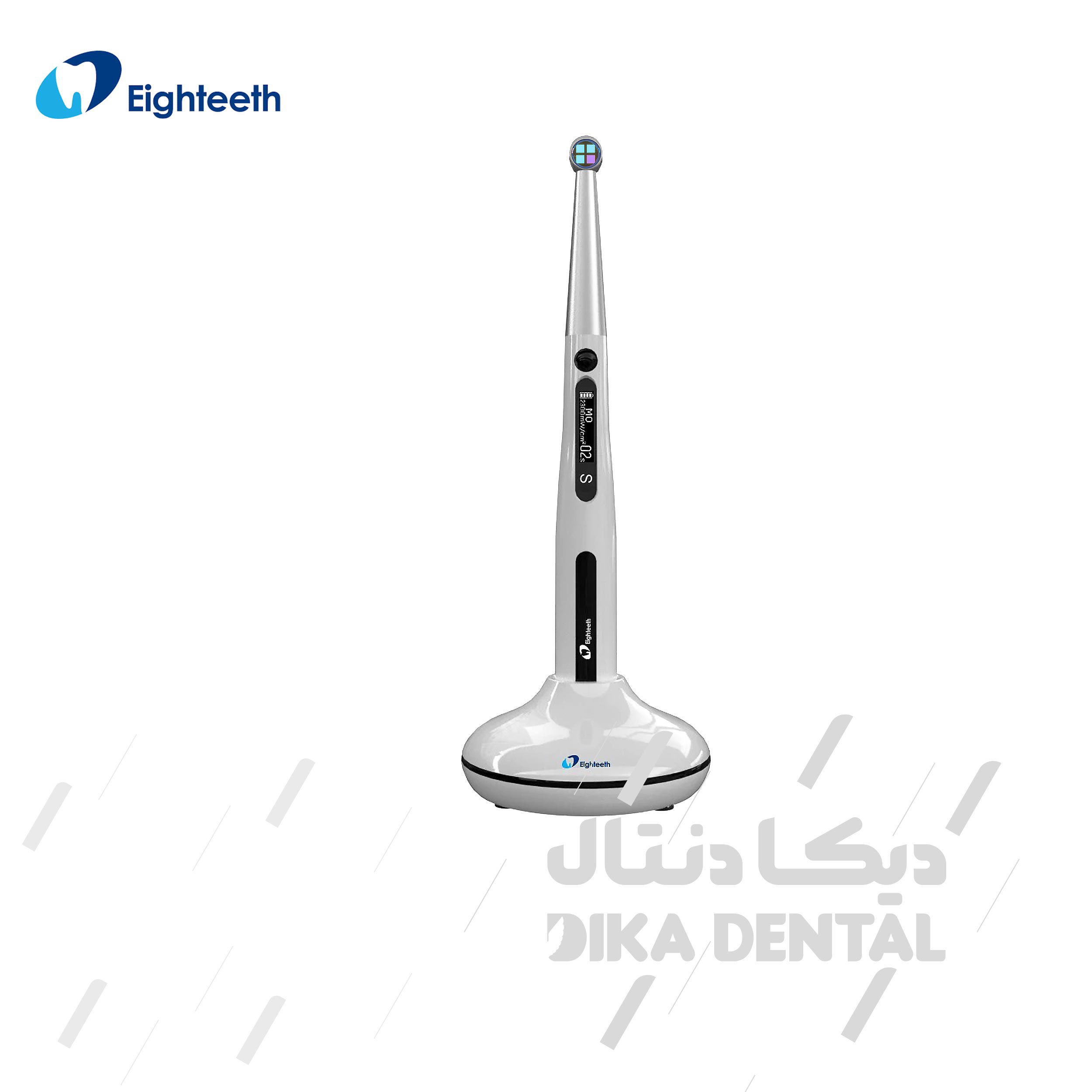 لایت کیور