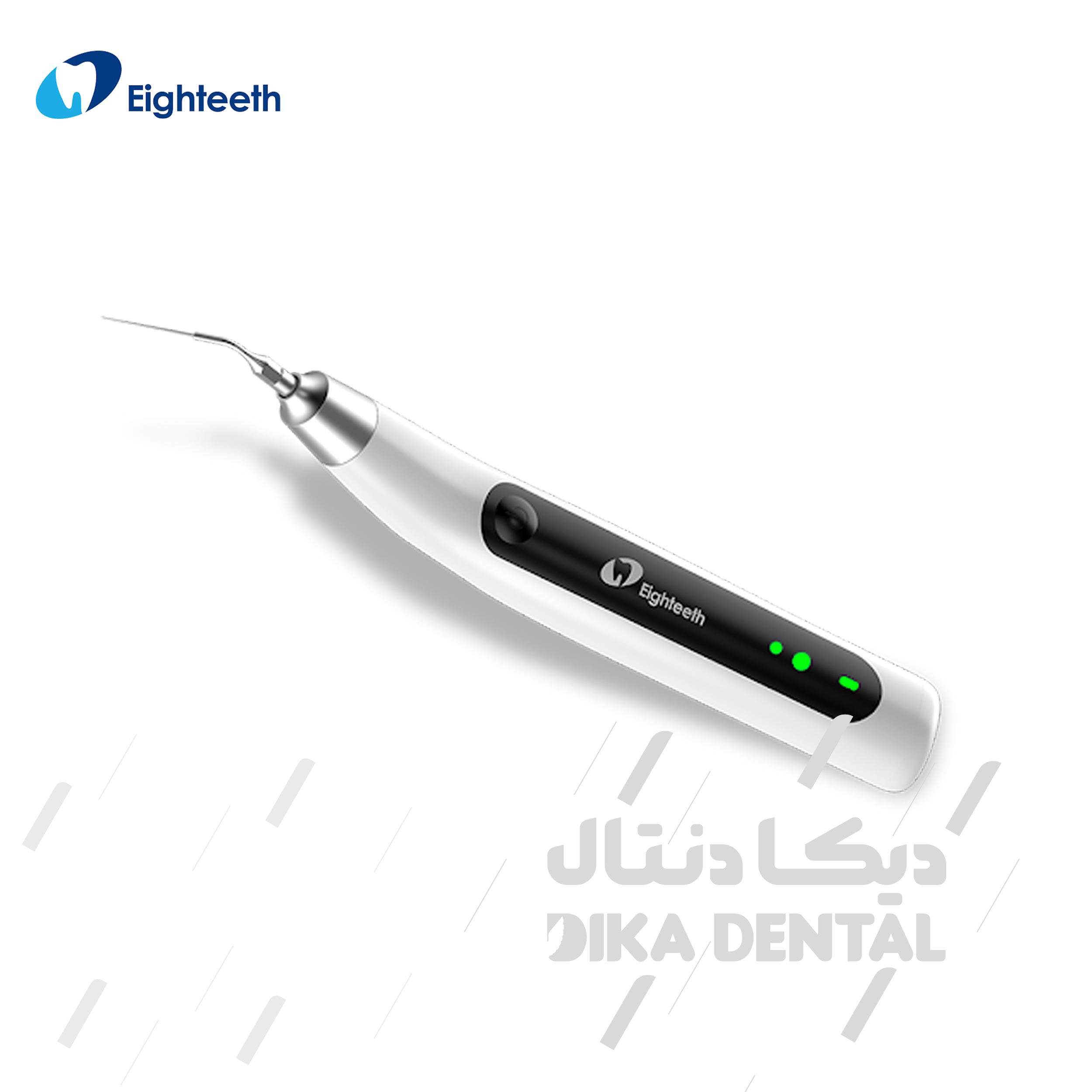 ایریگیشن التراسونیک