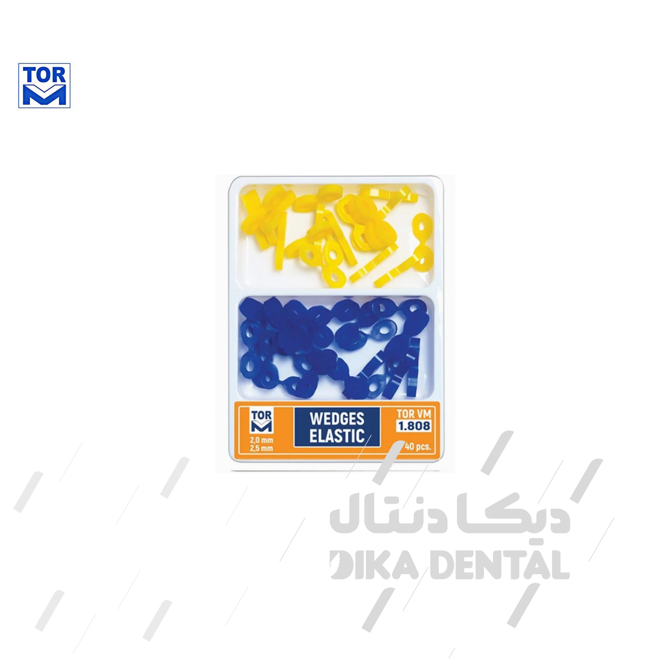 وج  الاستیک آسورت