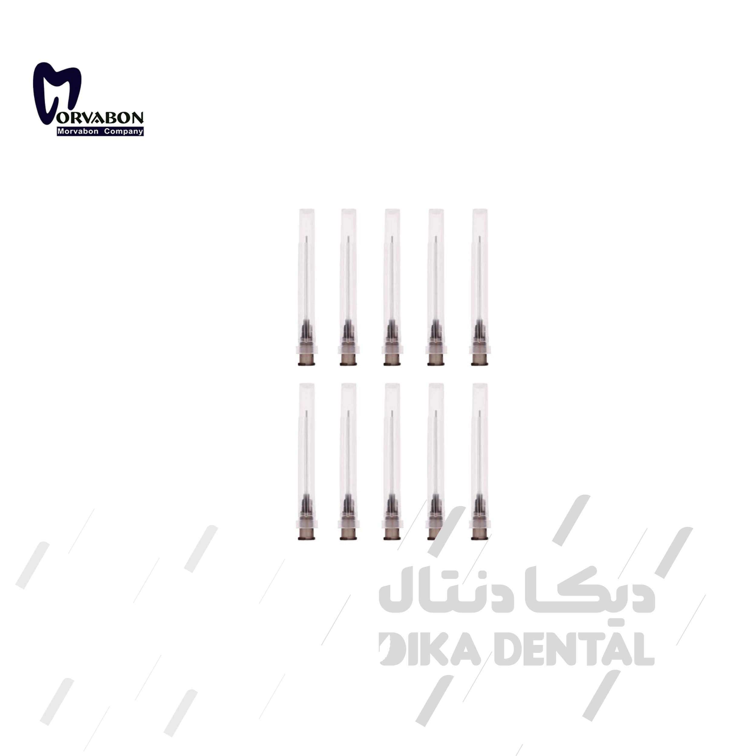 سیلر بایو سرامیک