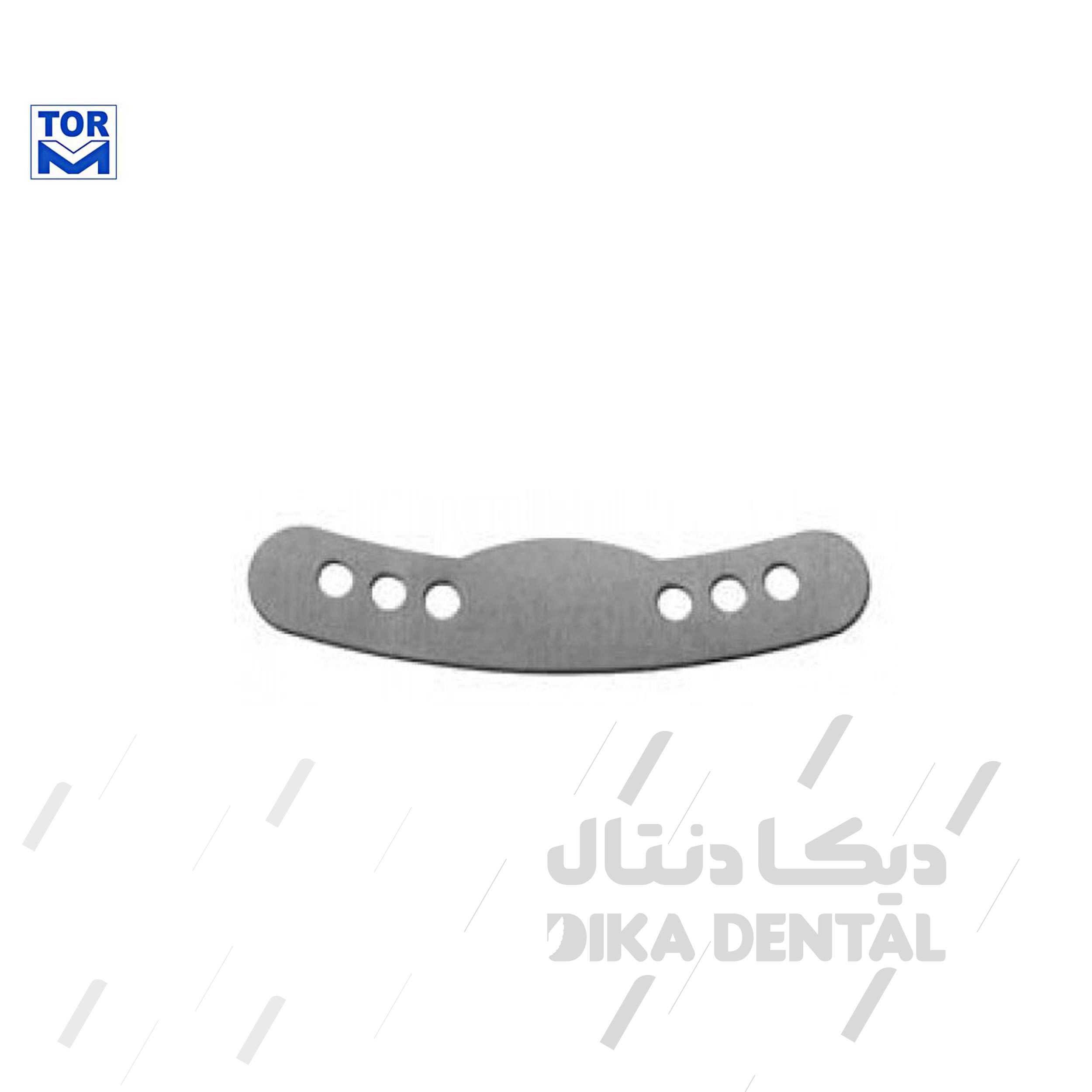 نوار ایوری باله دار بزرگ با لج 4