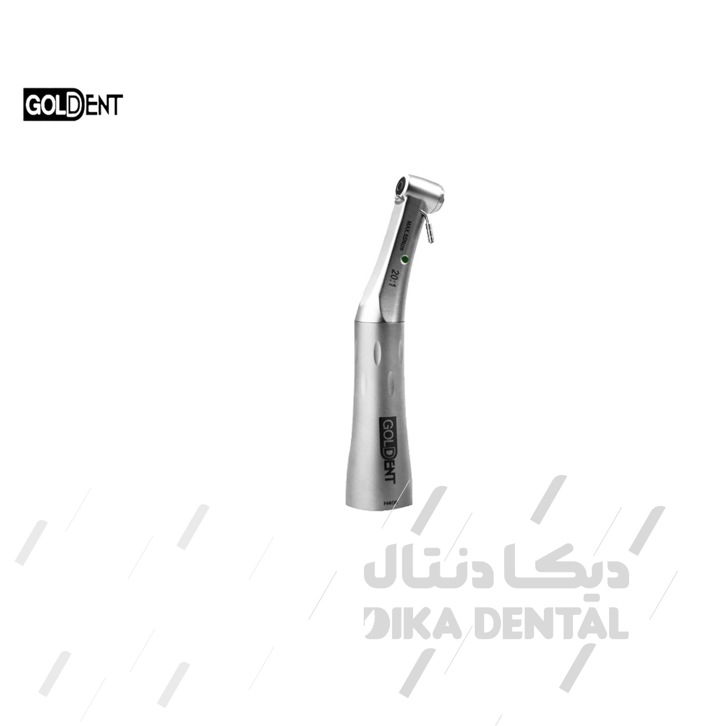 آنگل پوش باتن ایمپلنت 20:1 گلدنت