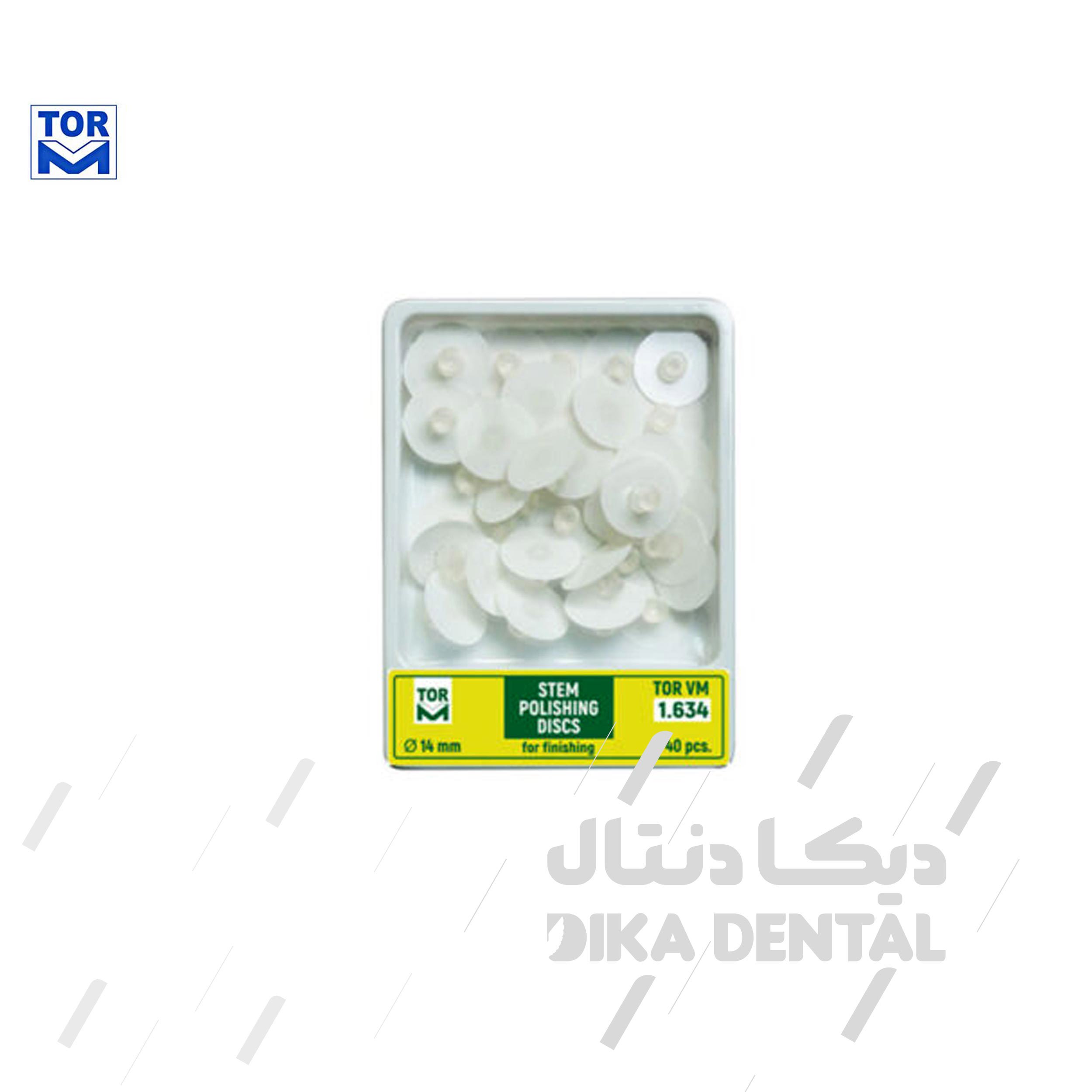 دیسک پرداخت بدون مرکز تک رنگ سفید
