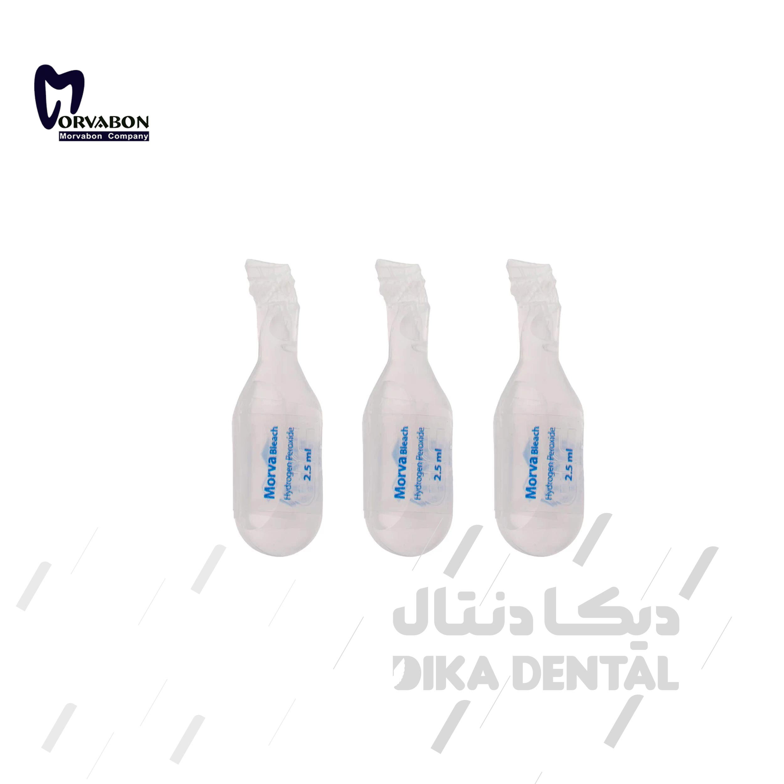 کیت بلیچینگ  آفیس بدون نیاز به نور