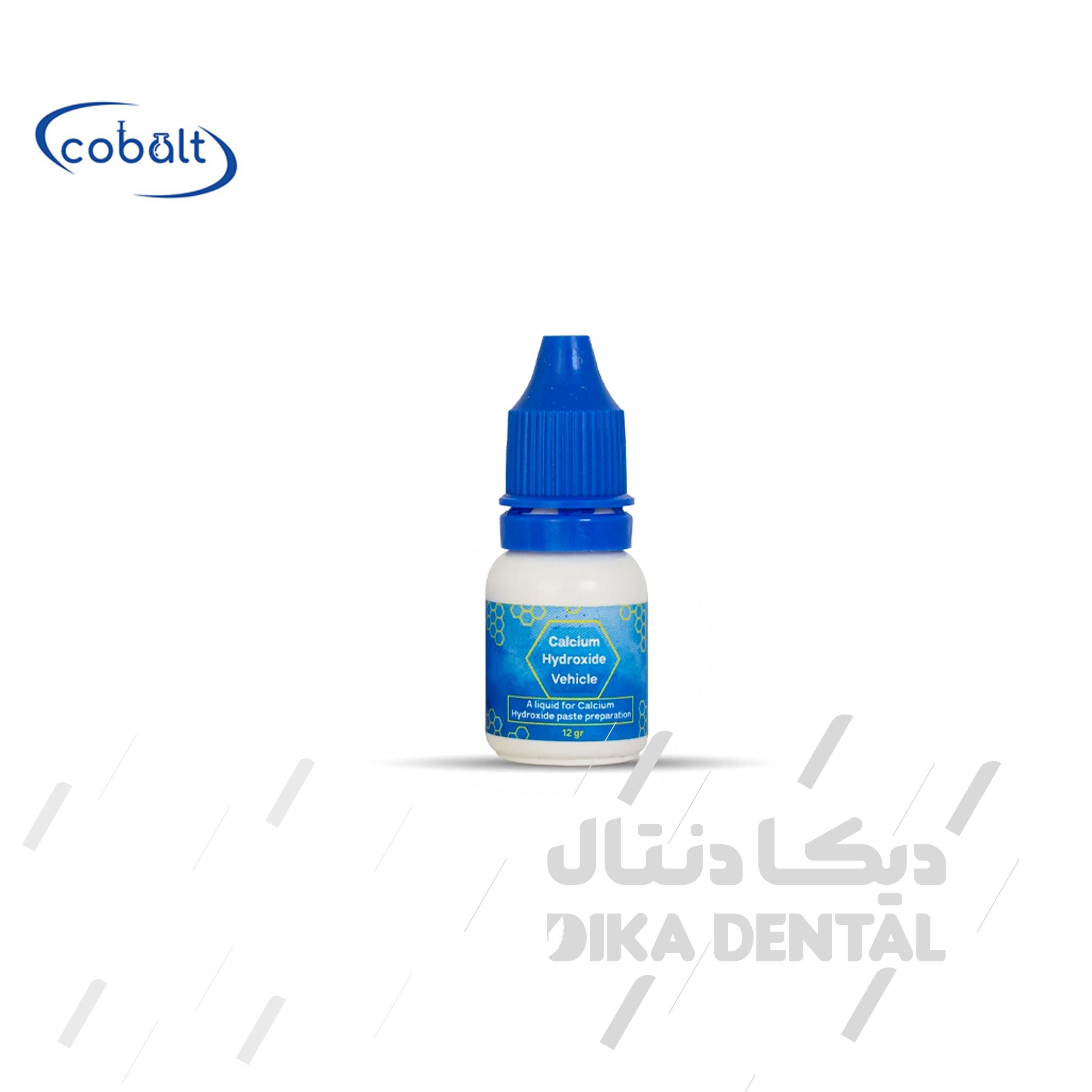مایع کلسیم هیدروکساید کبالت