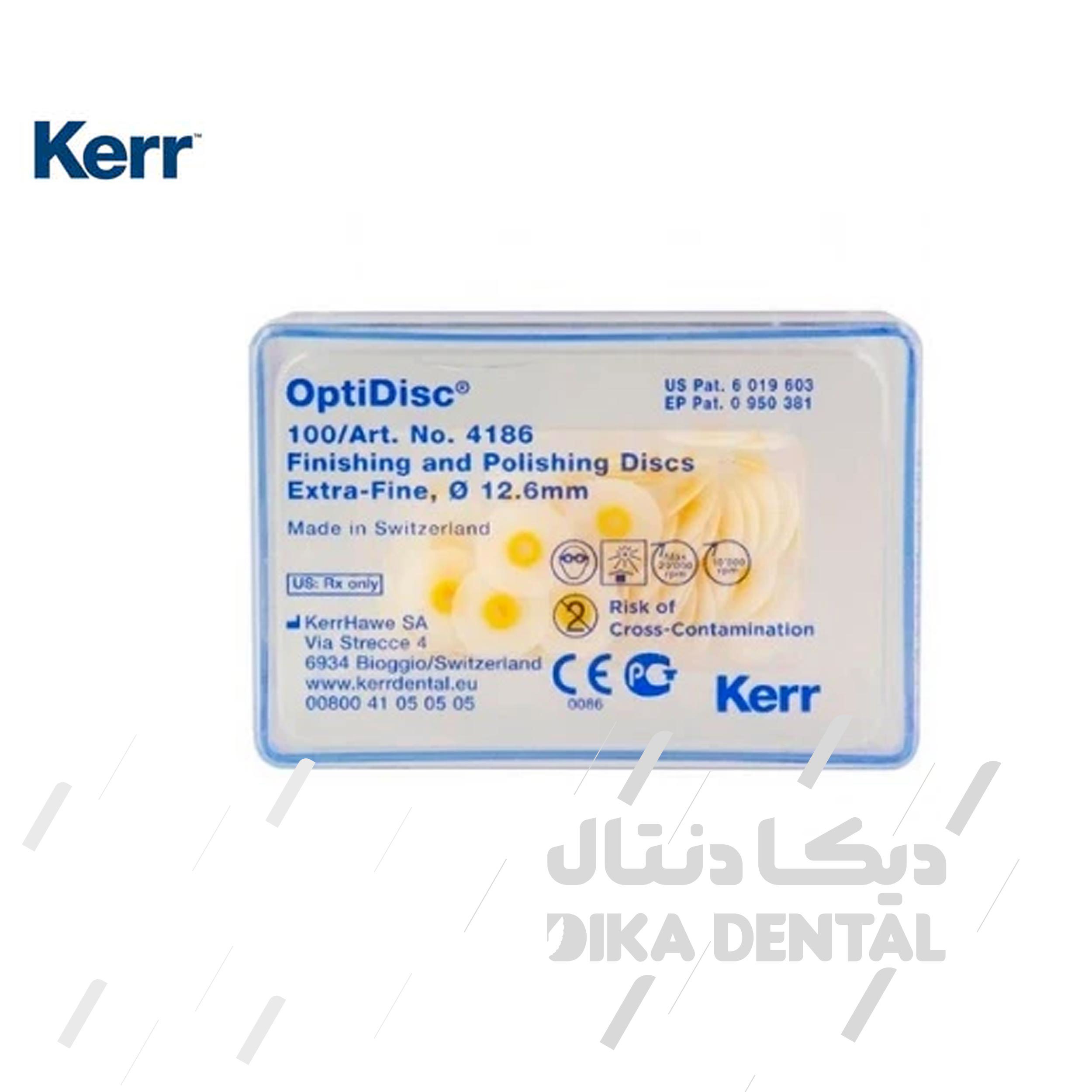 دیسک پرداخت اپتی دیسک کرر 100 عددی-  4186
