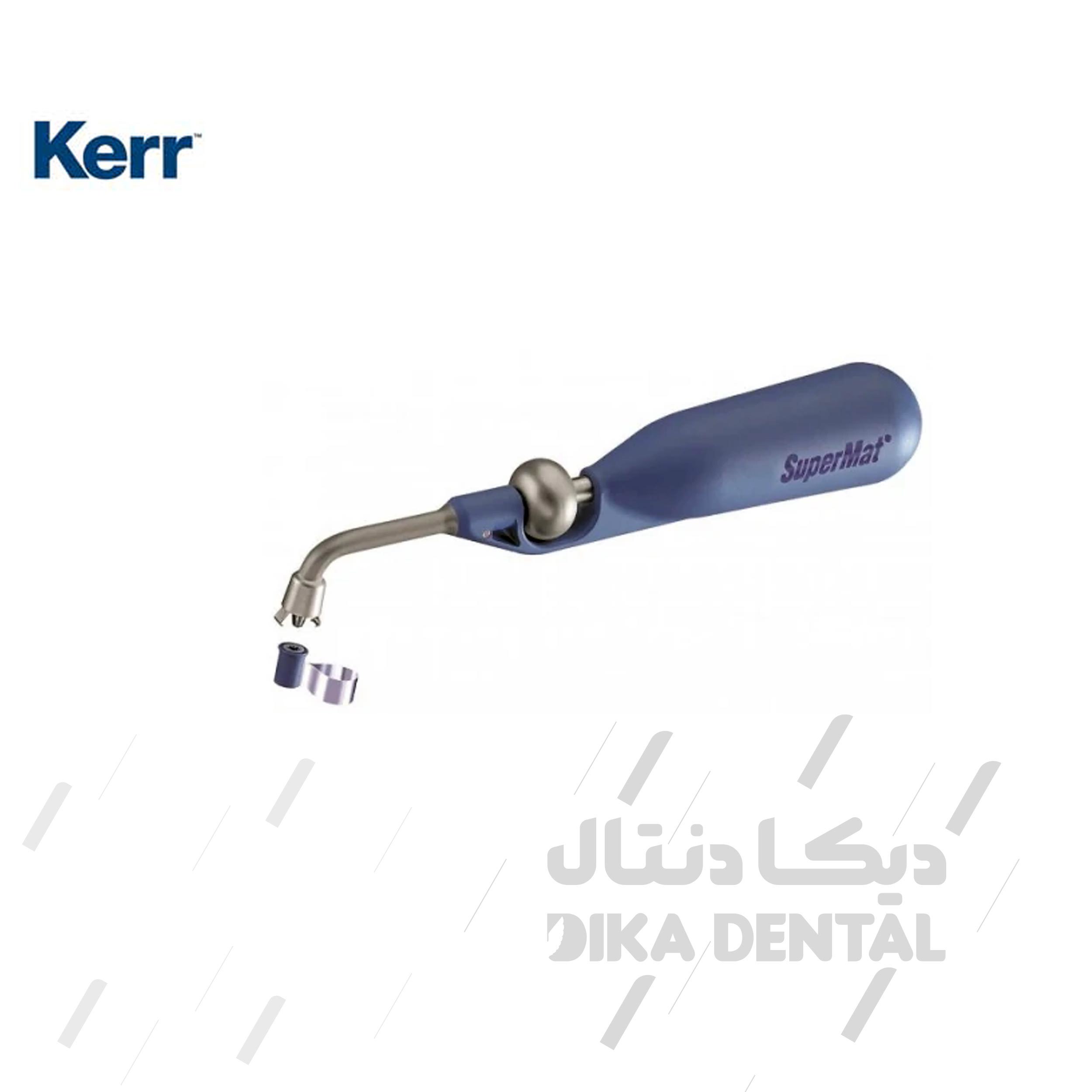 اتوماتریکس سوپر مت کرر
