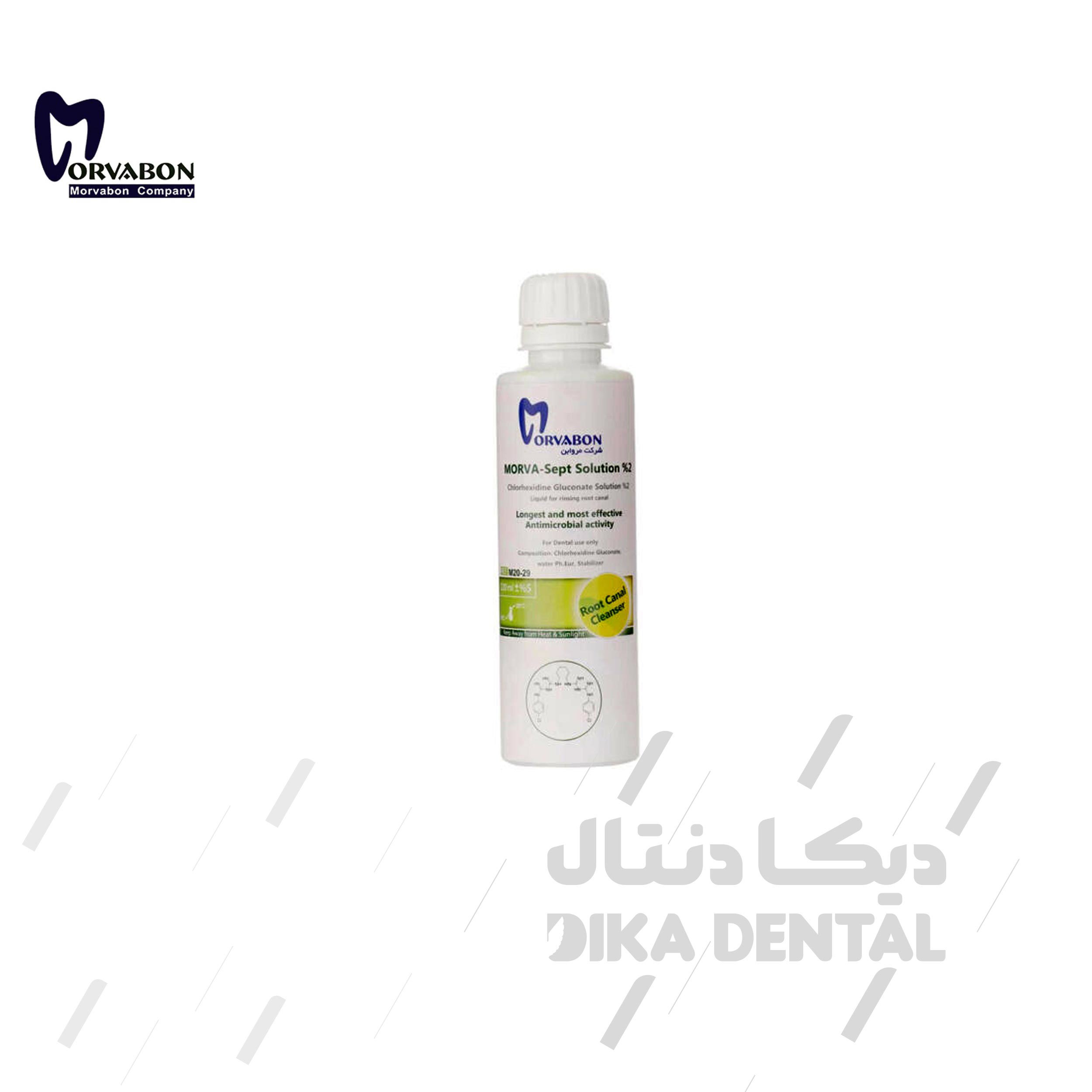 محلول کلرهگزیدین  220 میلی لیتری