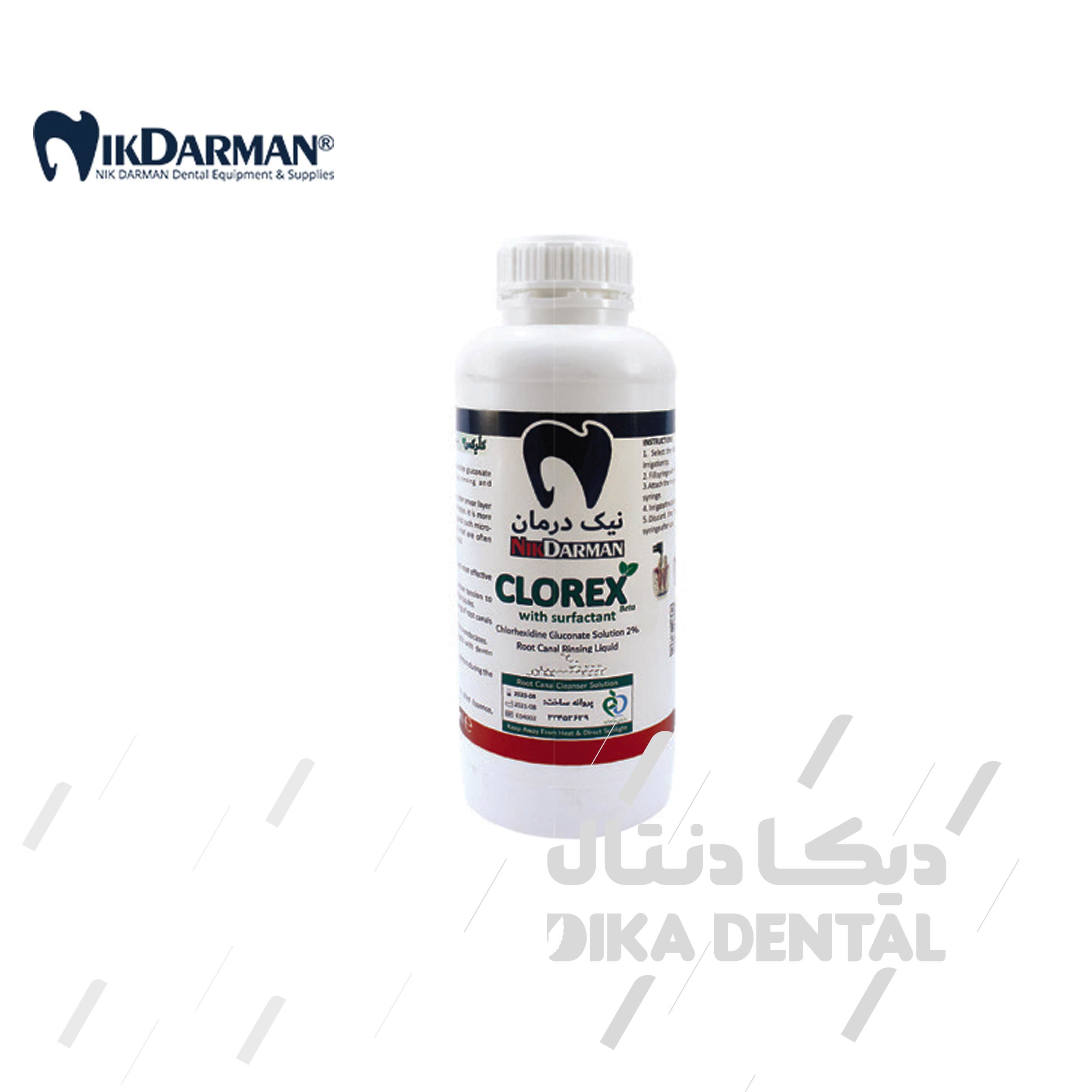 محلول کلرهگزیدین 1 لیتری