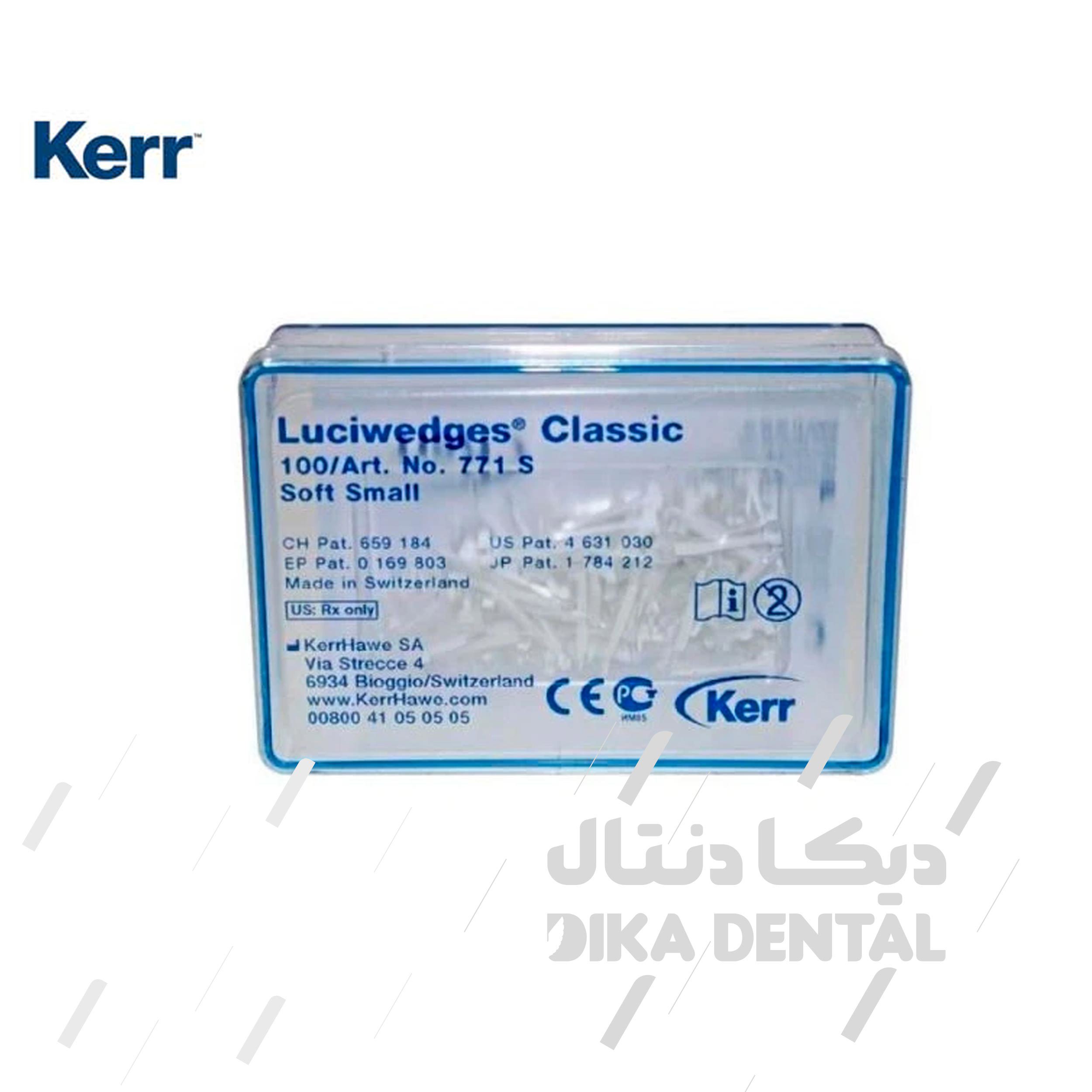 وج شفاف کرر 100 عددی کلاسیک-771