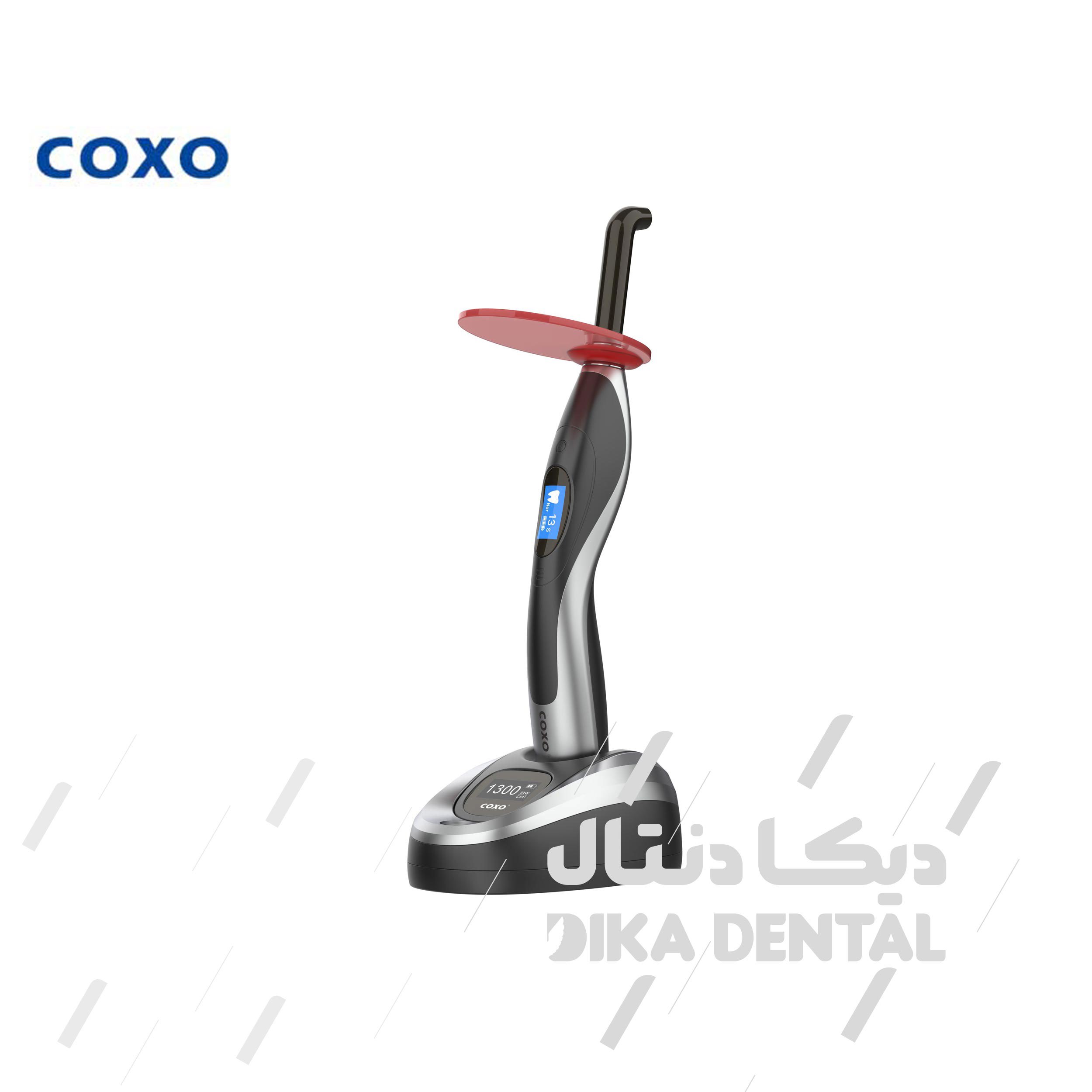 لایت کیور بیسیم آنر