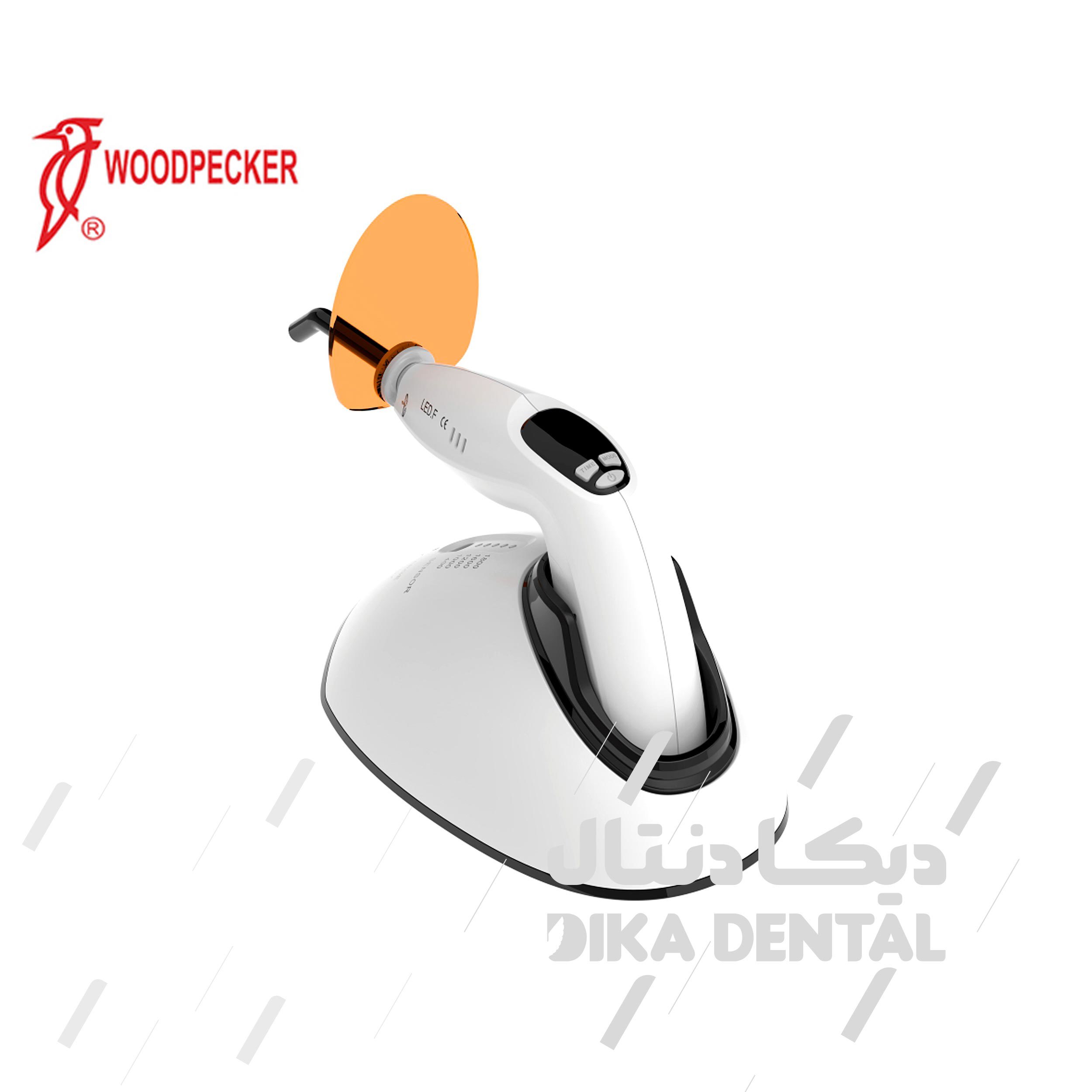 لایت کیور تفنگی نسل سه