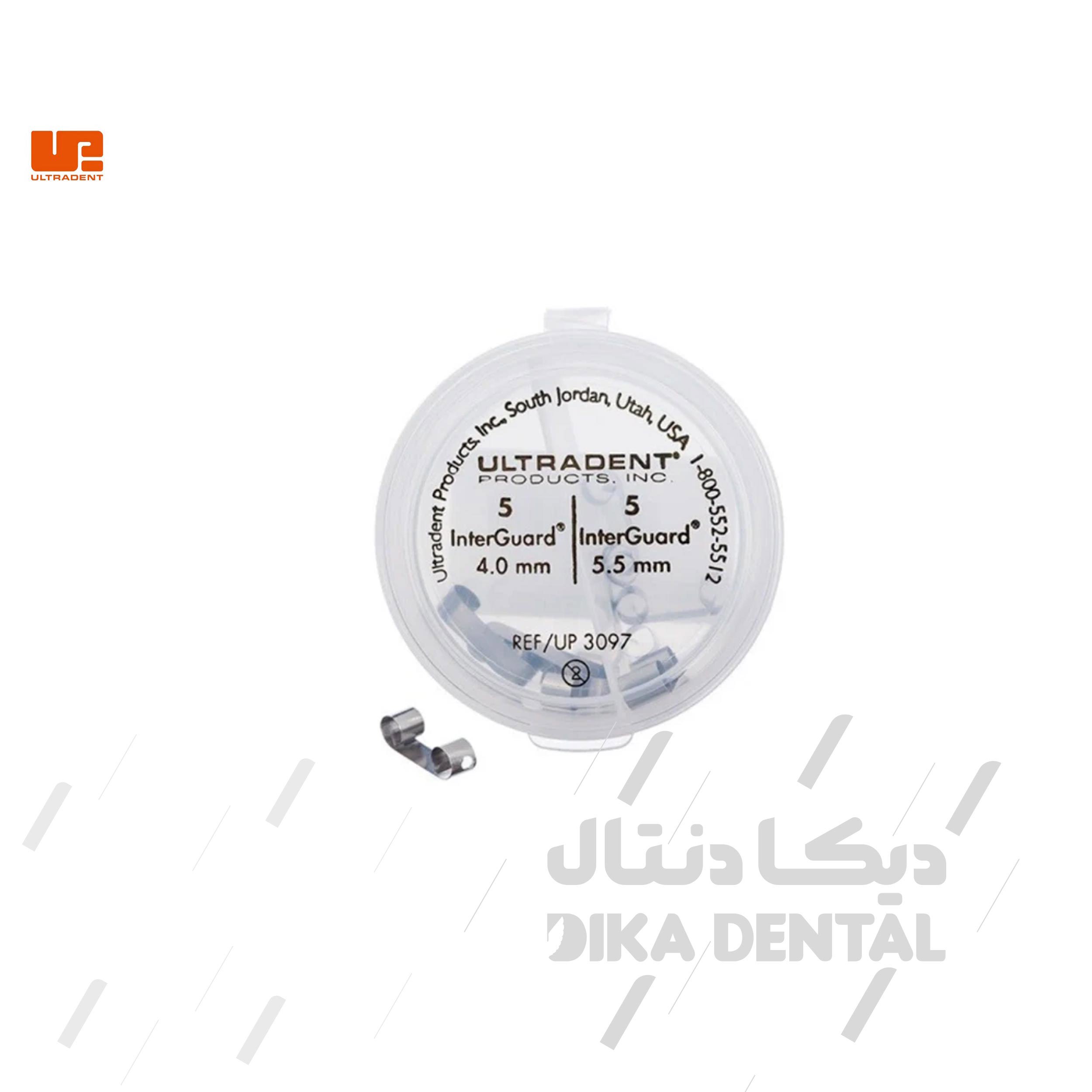 محافظ استیل - اینترگارد